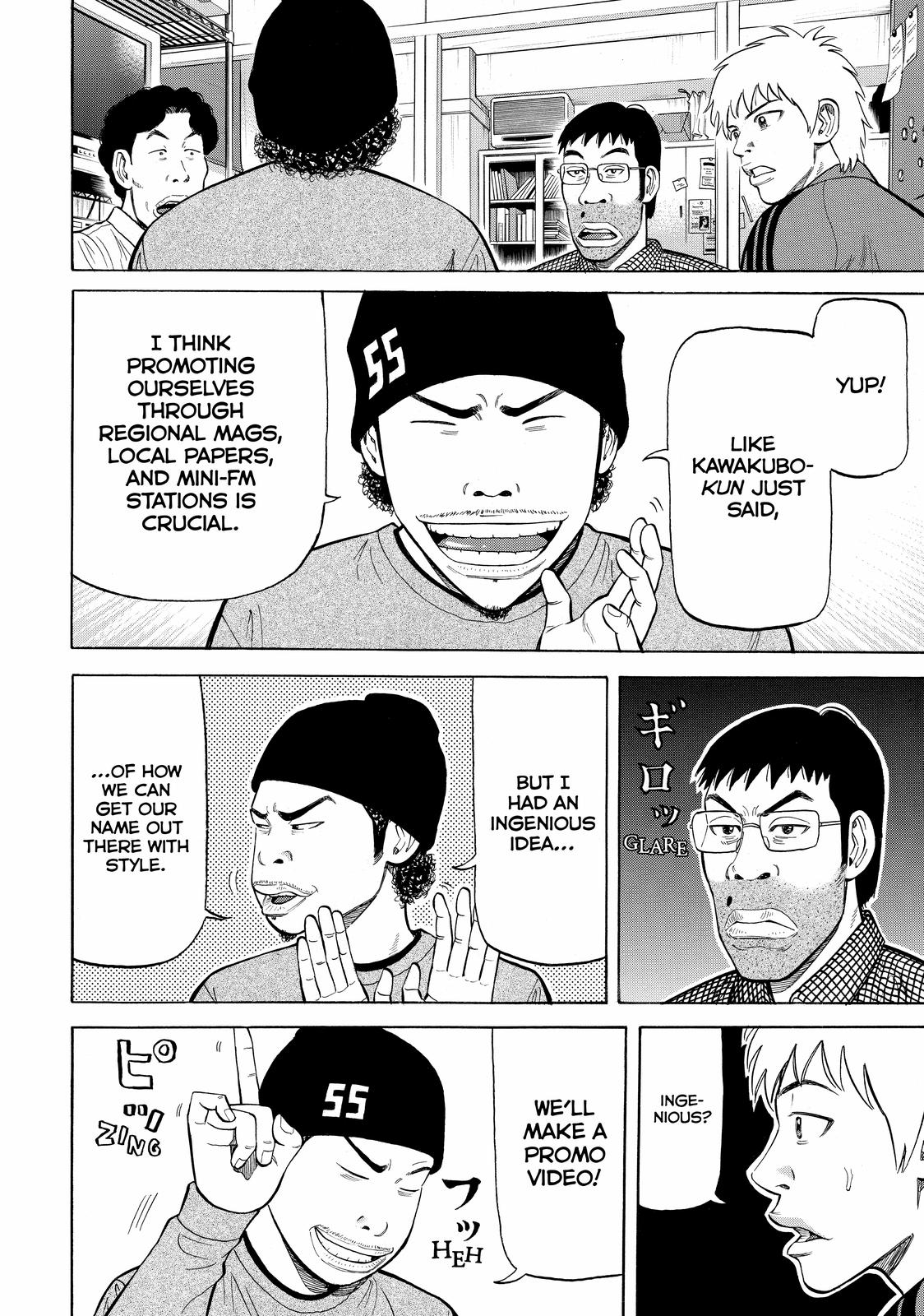 Read BECK_ Mongolian Chop Squad EN Manga Online