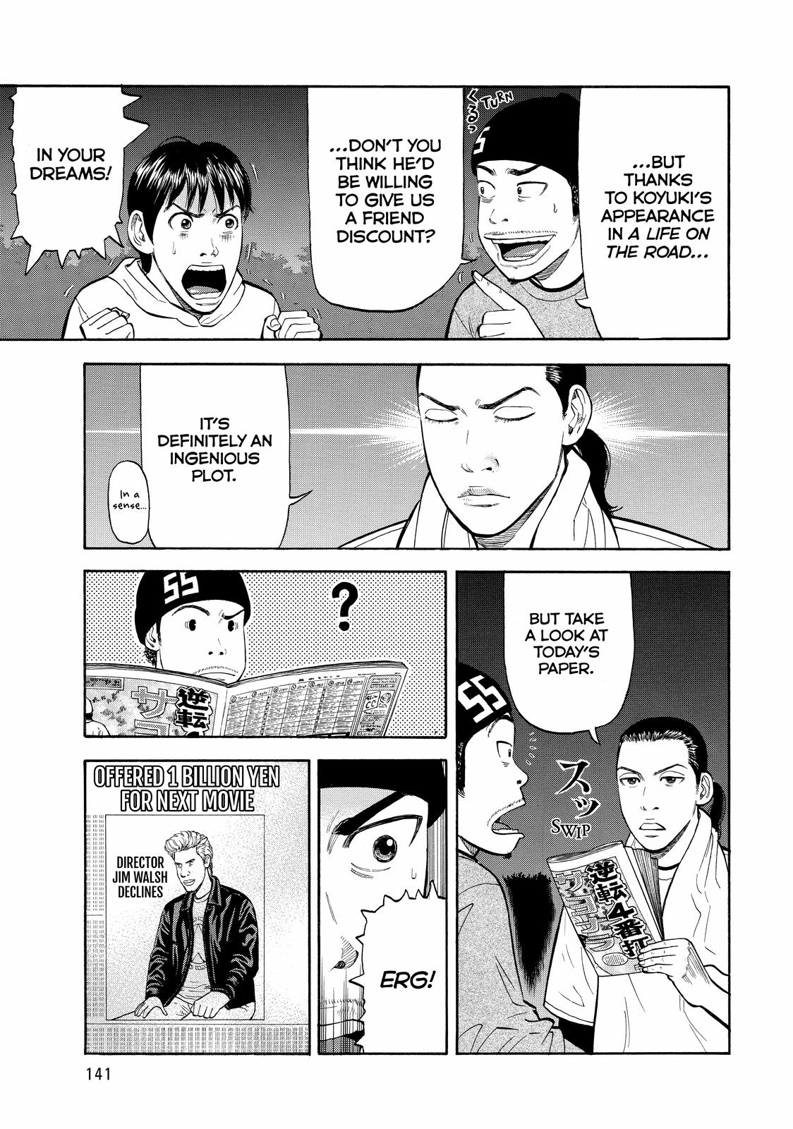 Read BECK_ Mongolian Chop Squad EN Manga Online