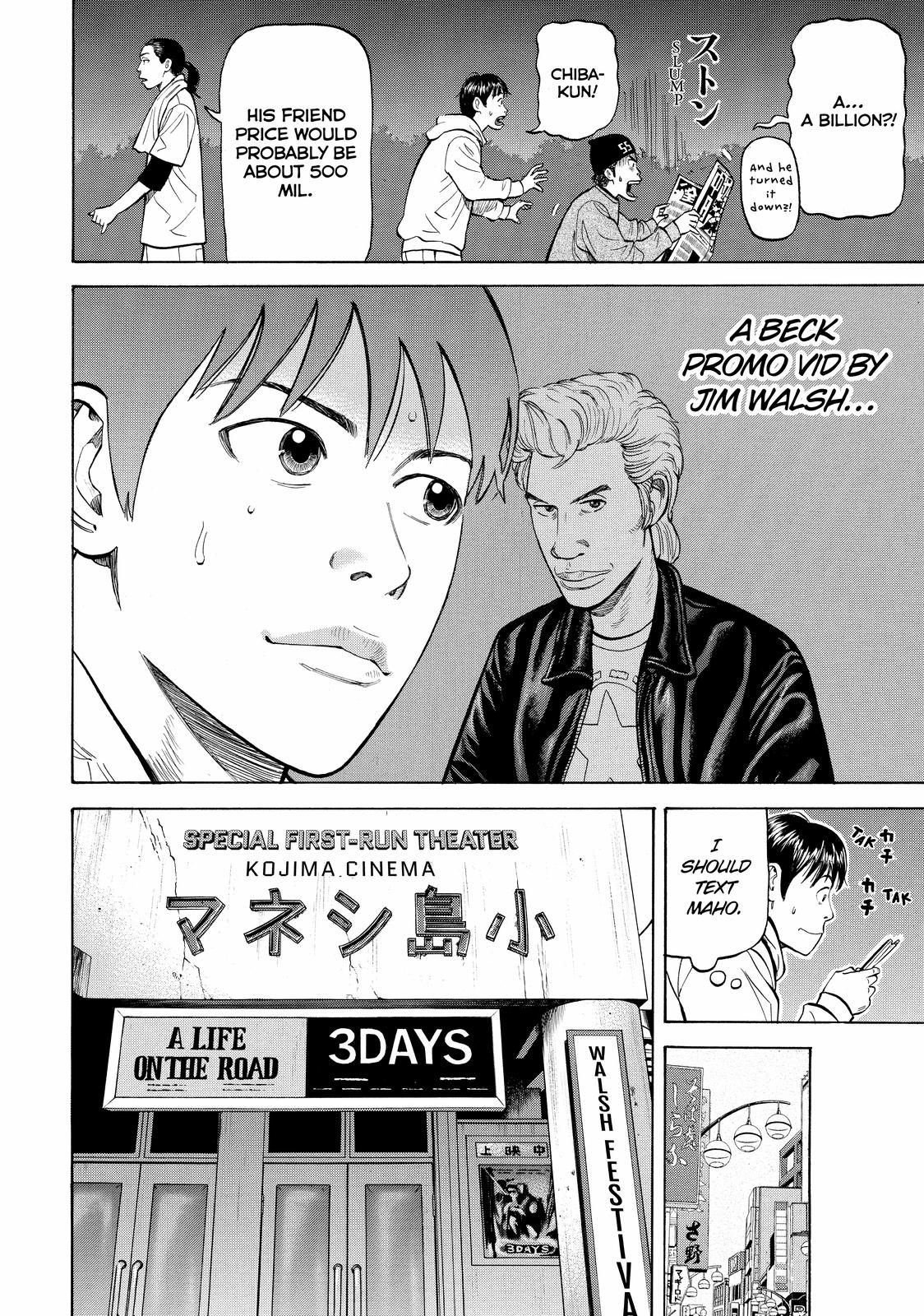 Read BECK_ Mongolian Chop Squad EN Manga Online