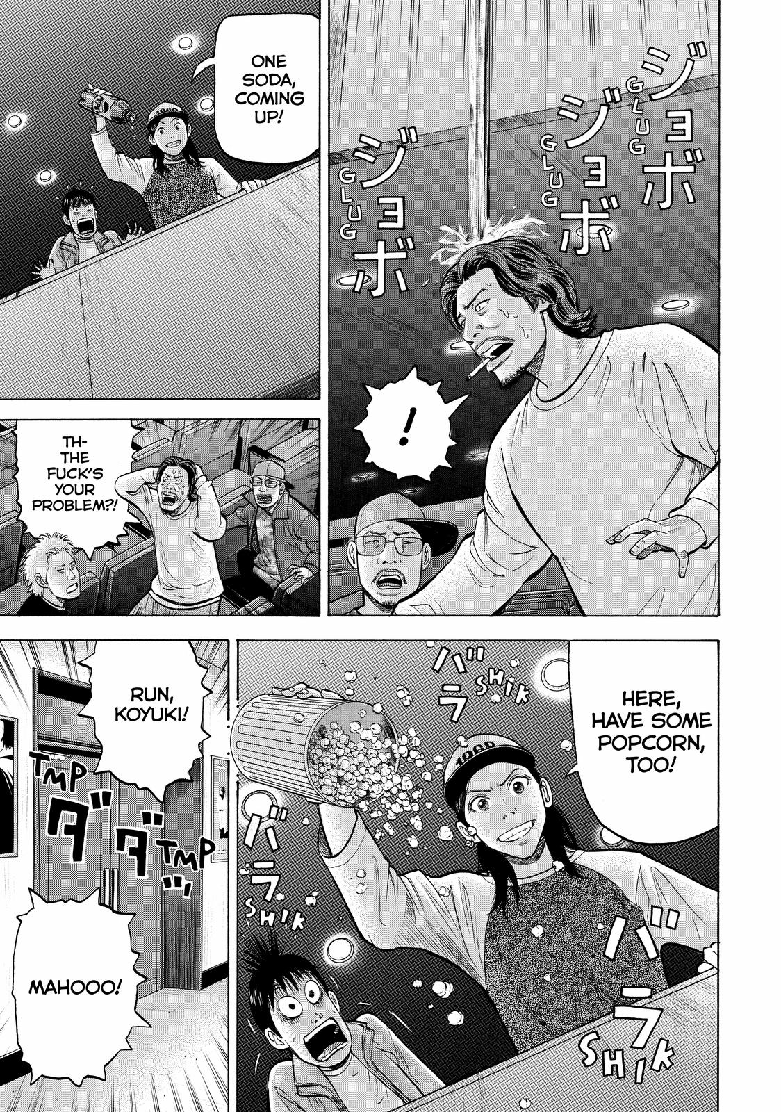 Read BECK_ Mongolian Chop Squad EN Manga Online