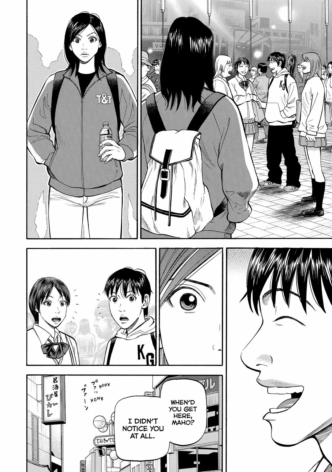 Read BECK_ Mongolian Chop Squad EN Manga Online