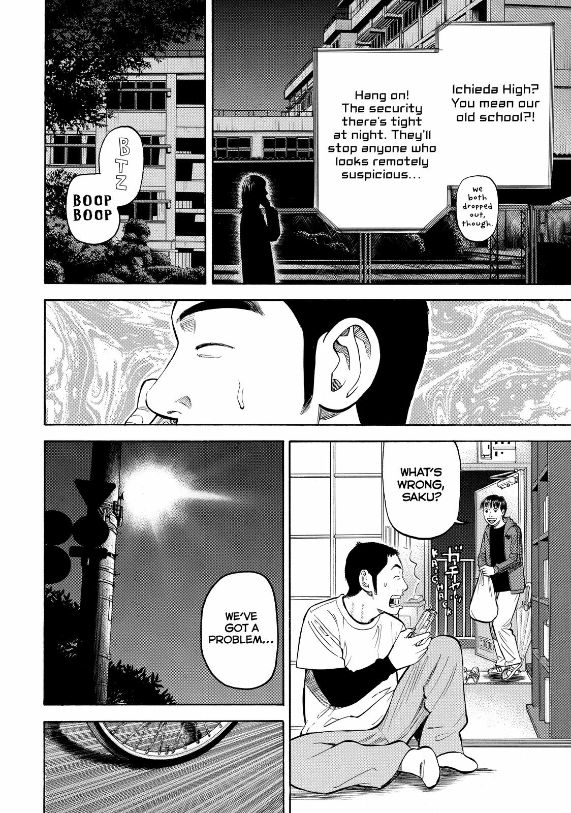 Read BECK_ Mongolian Chop Squad EN Manga Online