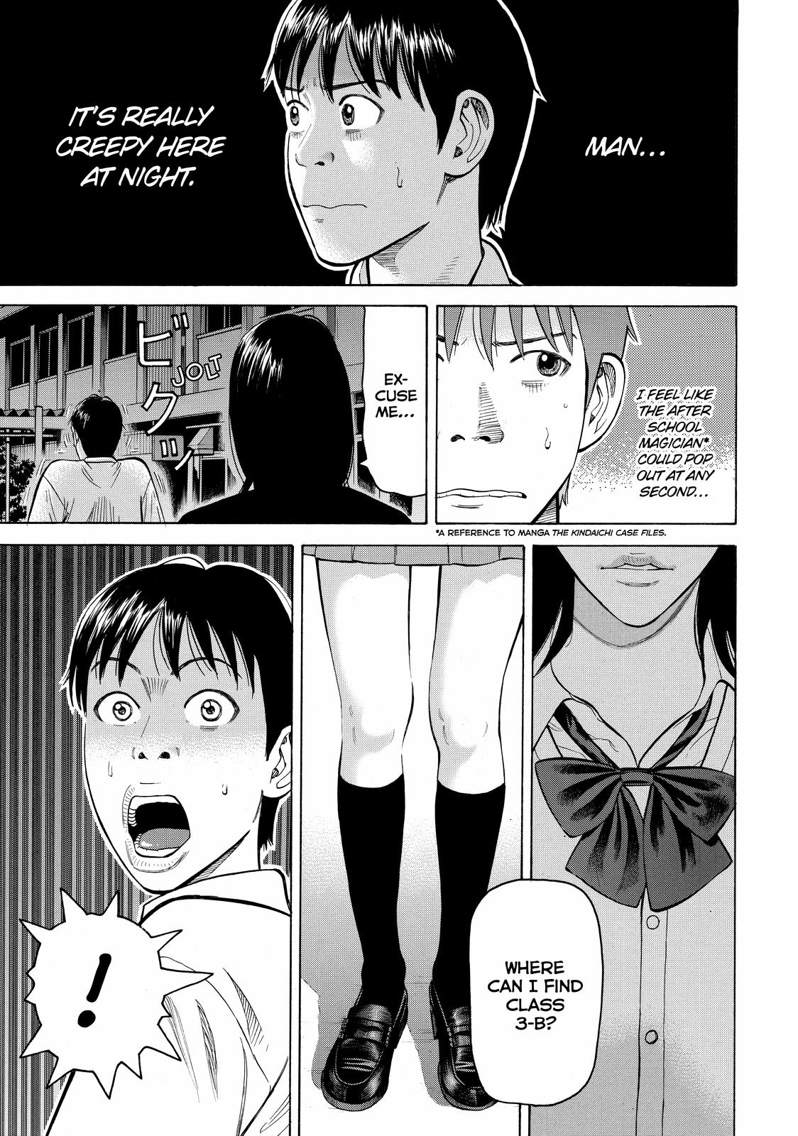 Read BECK_ Mongolian Chop Squad EN Manga Online