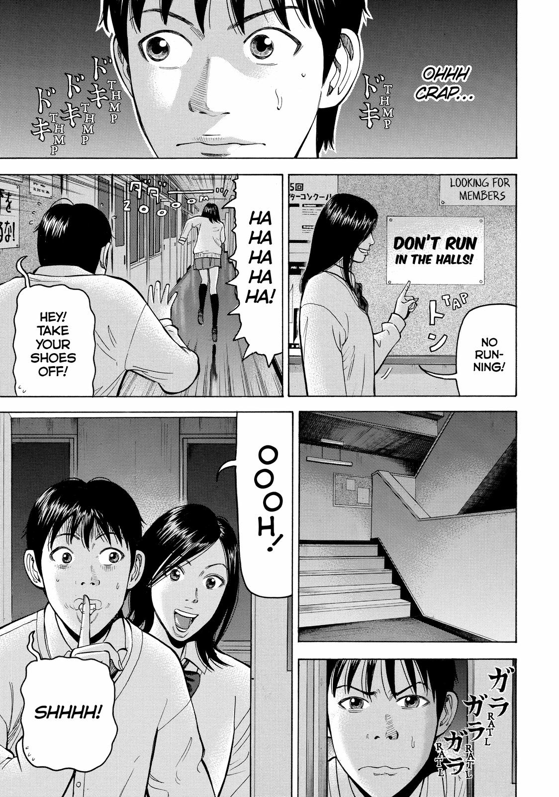 Read BECK_ Mongolian Chop Squad EN Manga Online