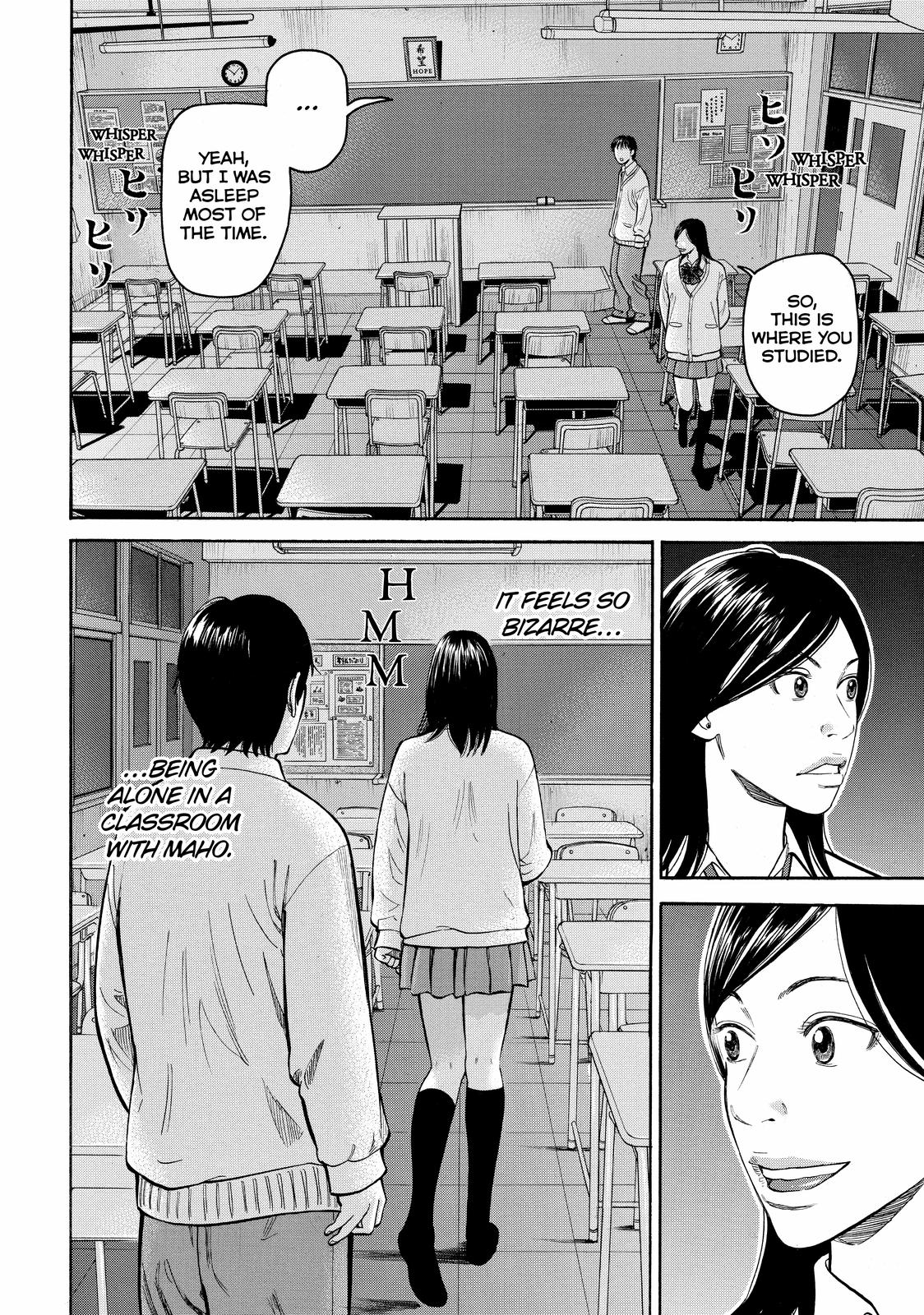 Read BECK_ Mongolian Chop Squad EN Manga Online