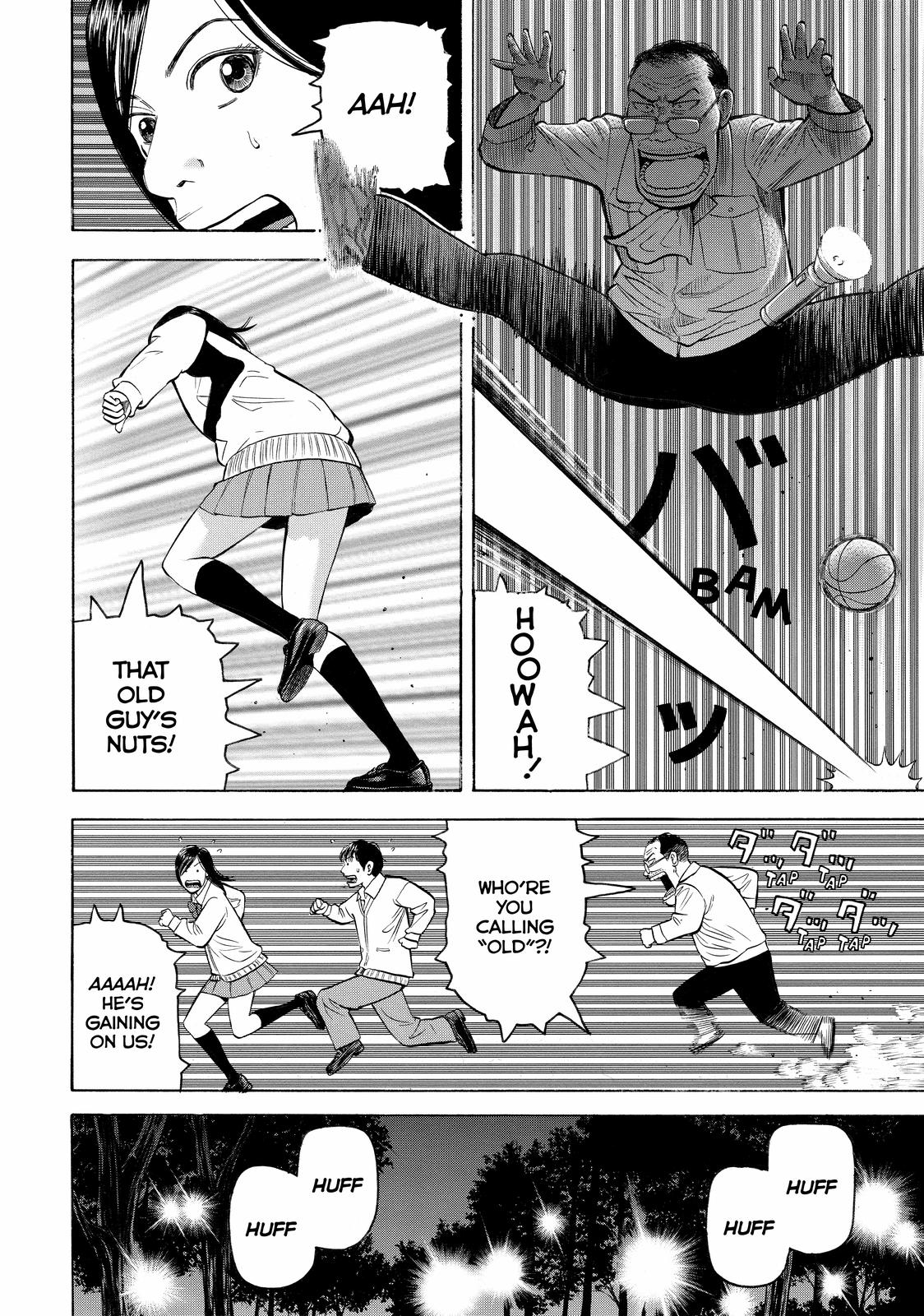 Read BECK_ Mongolian Chop Squad EN Manga Online