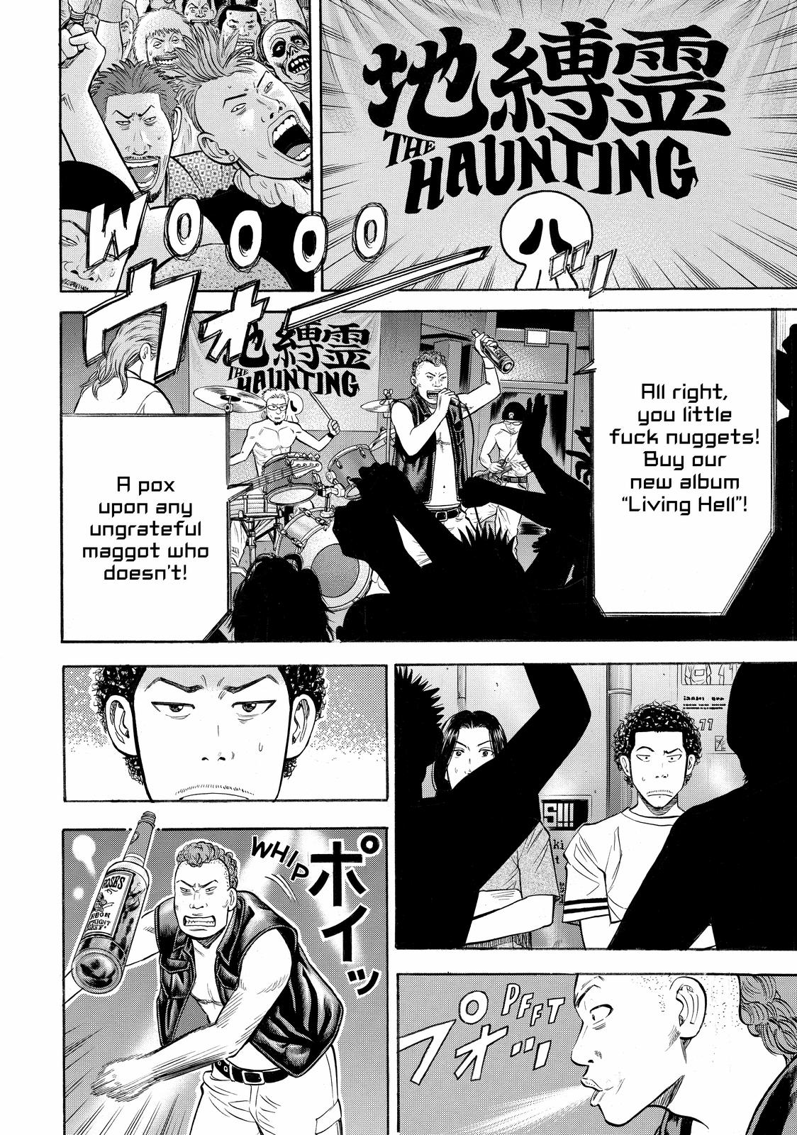 Read BECK_ Mongolian Chop Squad EN Manga Online