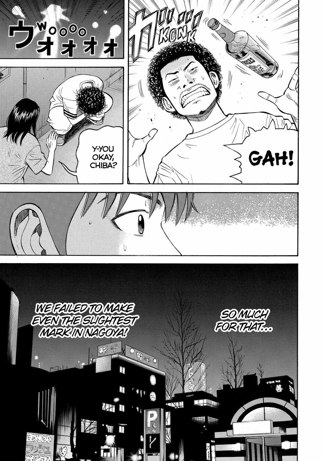 Read BECK_ Mongolian Chop Squad EN Manga Online