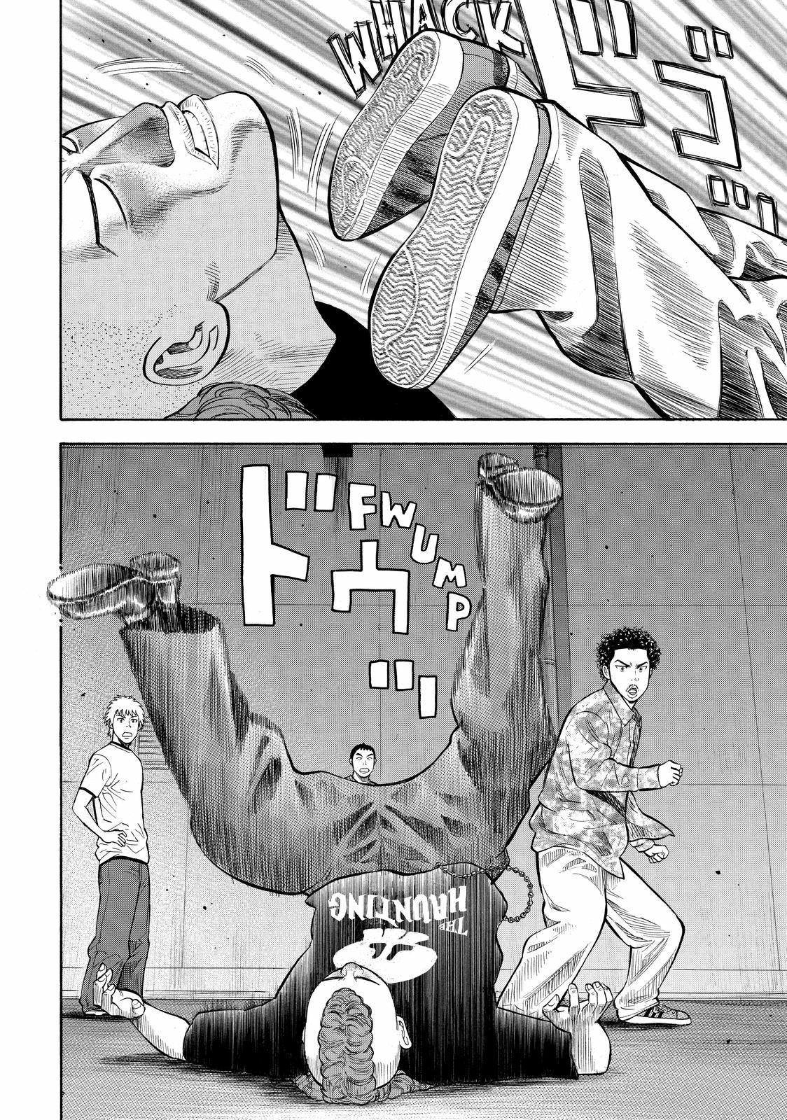 Read BECK_ Mongolian Chop Squad EN Manga Online