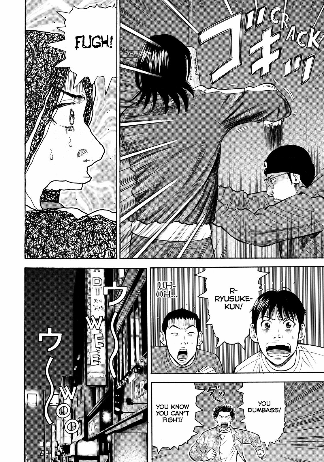 Read BECK_ Mongolian Chop Squad EN Manga Online