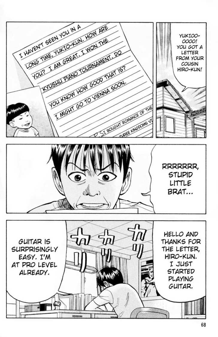 Read BECK_ Mongolian Chop Squad EN Manga Online