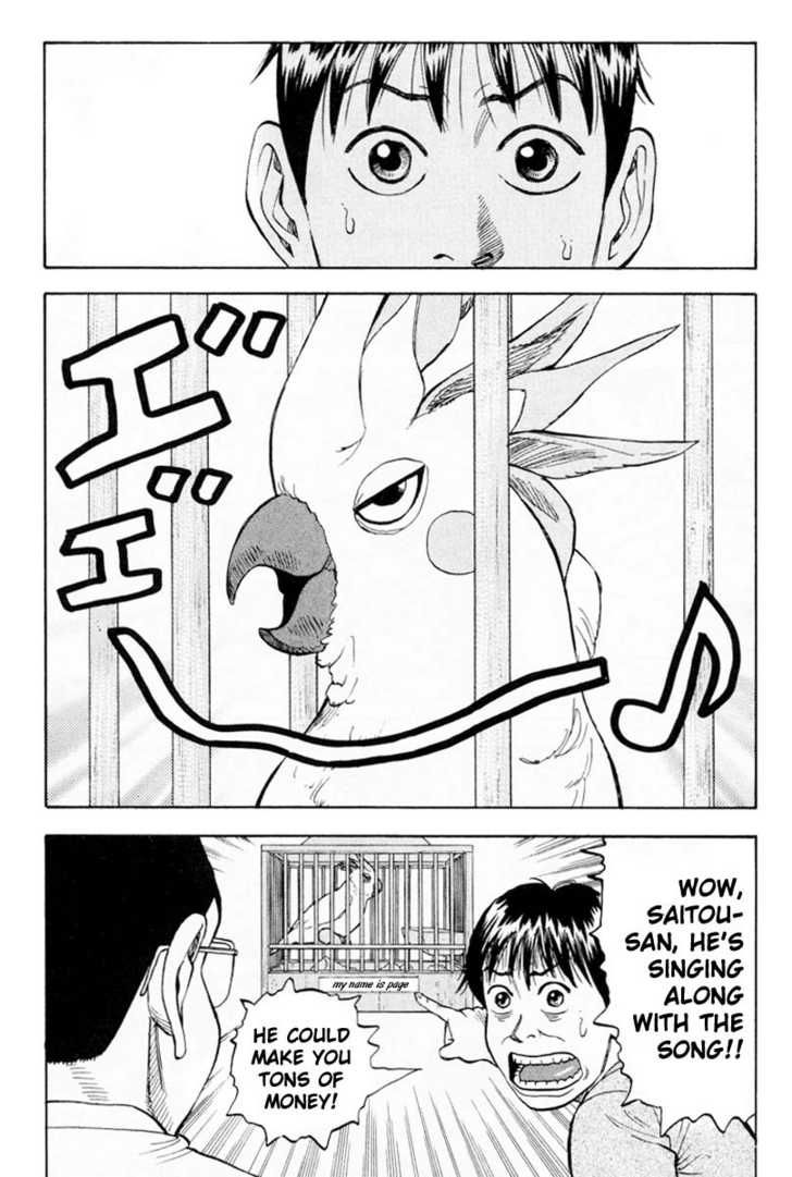 Read BECK_ Mongolian Chop Squad EN Manga Online