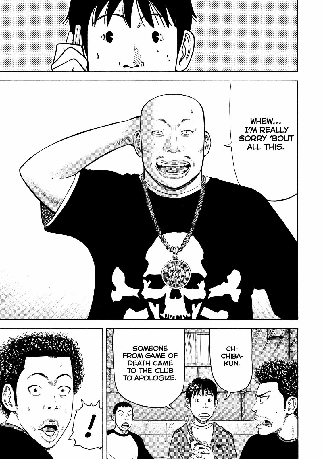 Read BECK_ Mongolian Chop Squad EN Manga Online
