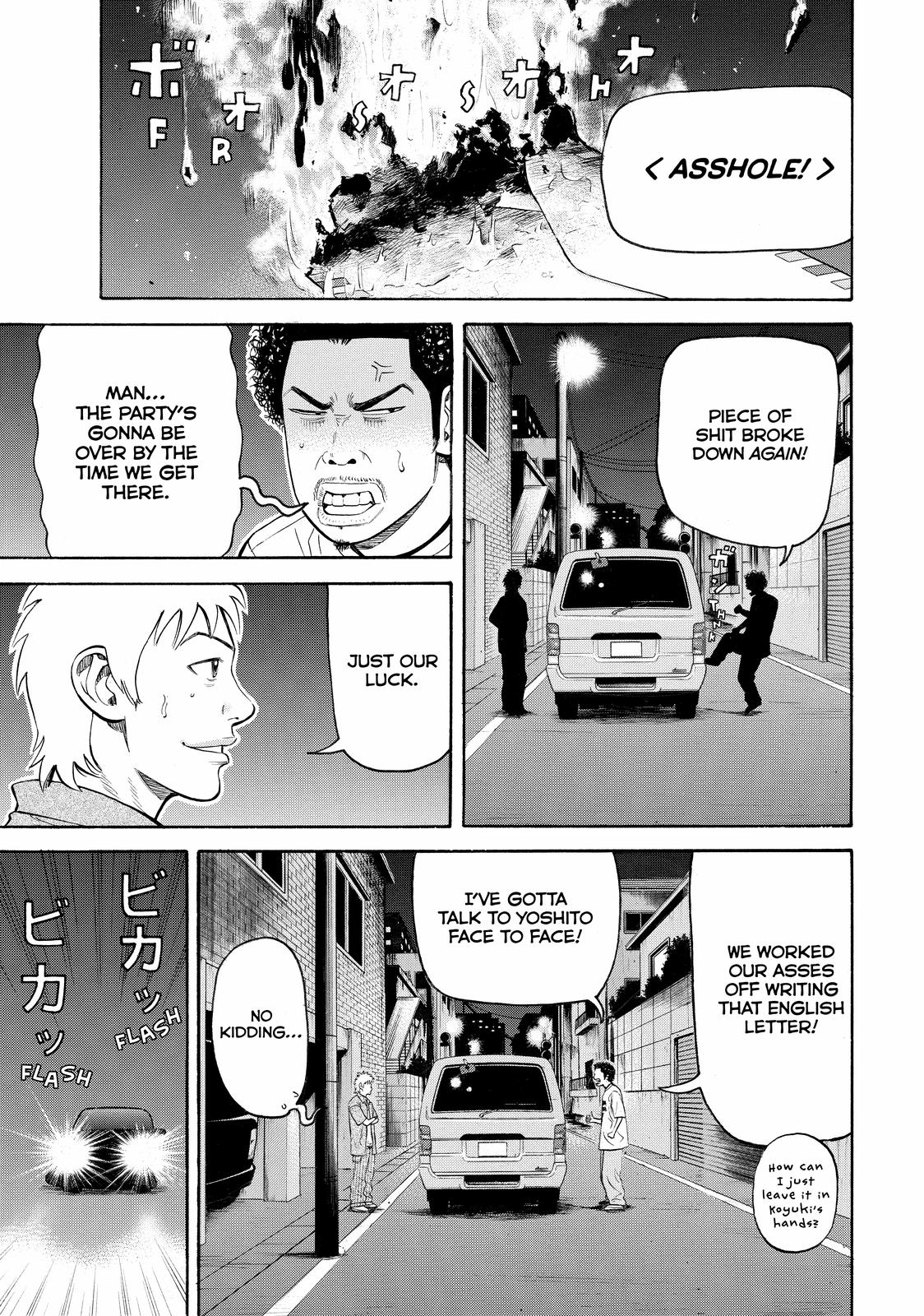 Read BECK_ Mongolian Chop Squad EN Manga Online