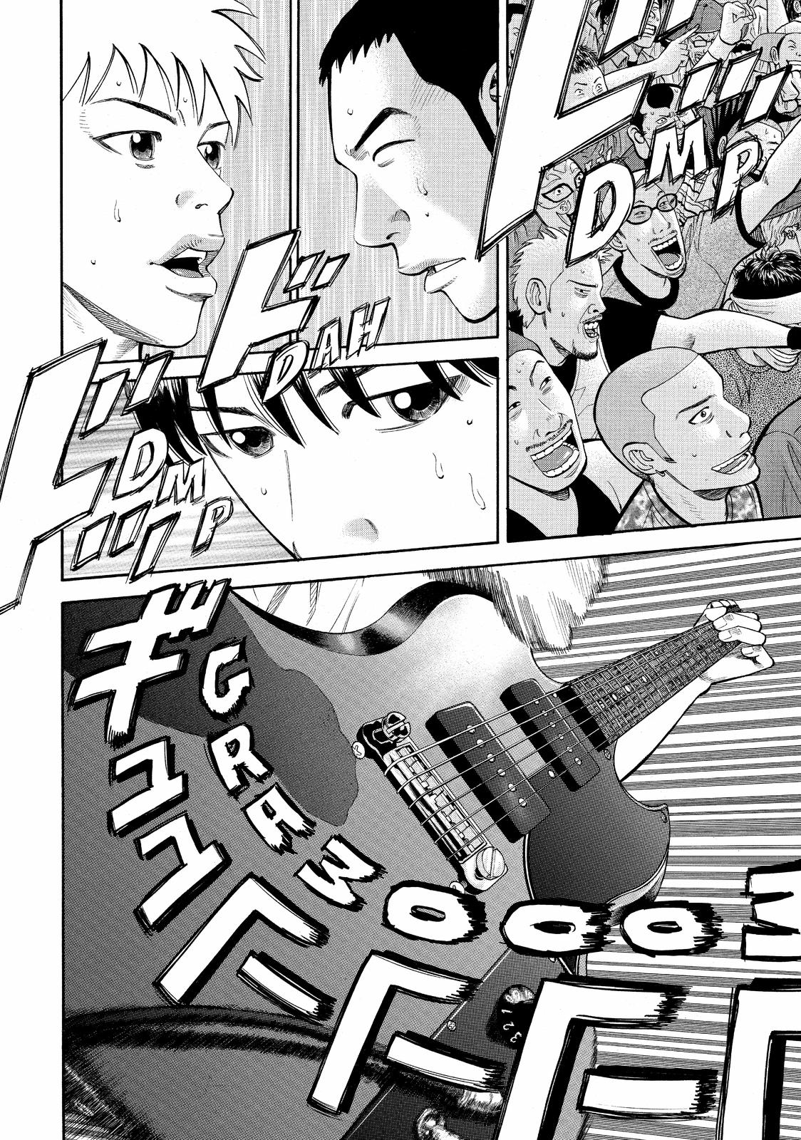 Read BECK_ Mongolian Chop Squad EN Manga Online