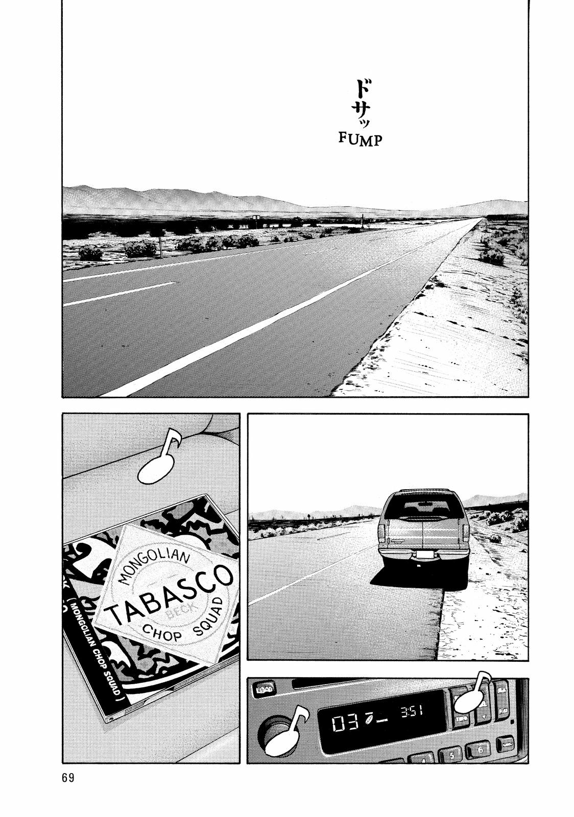 Read BECK_ Mongolian Chop Squad EN Manga Online