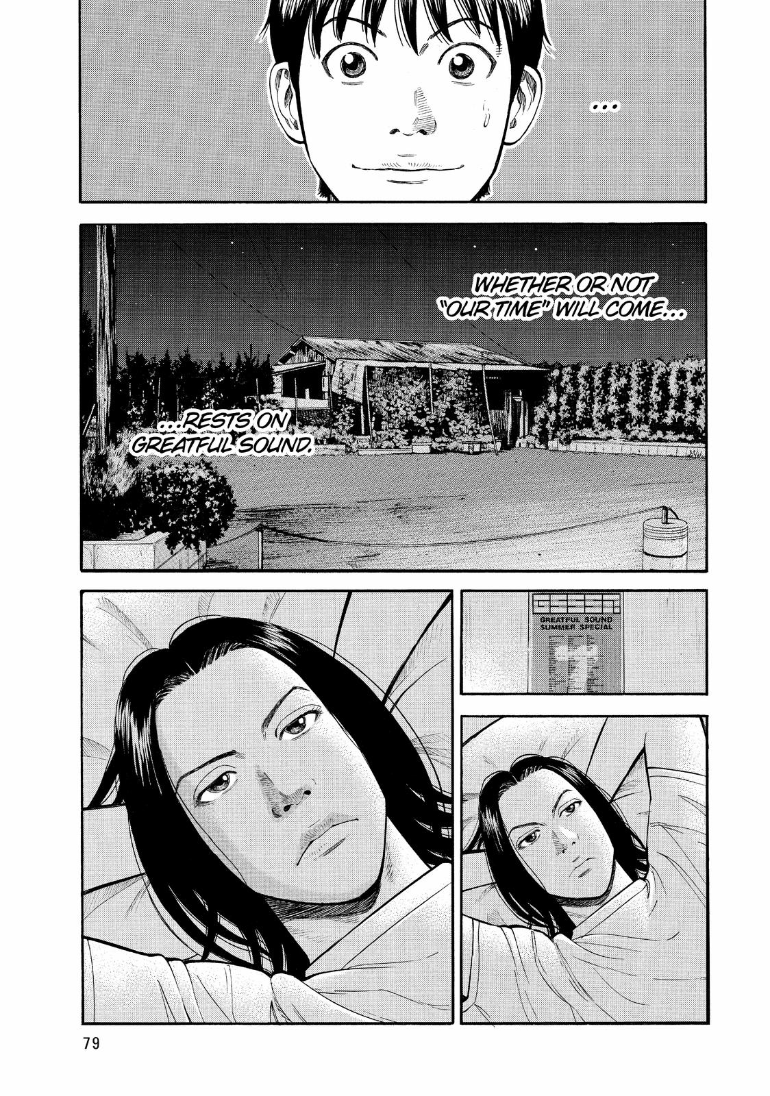 Read BECK_ Mongolian Chop Squad EN Manga Online