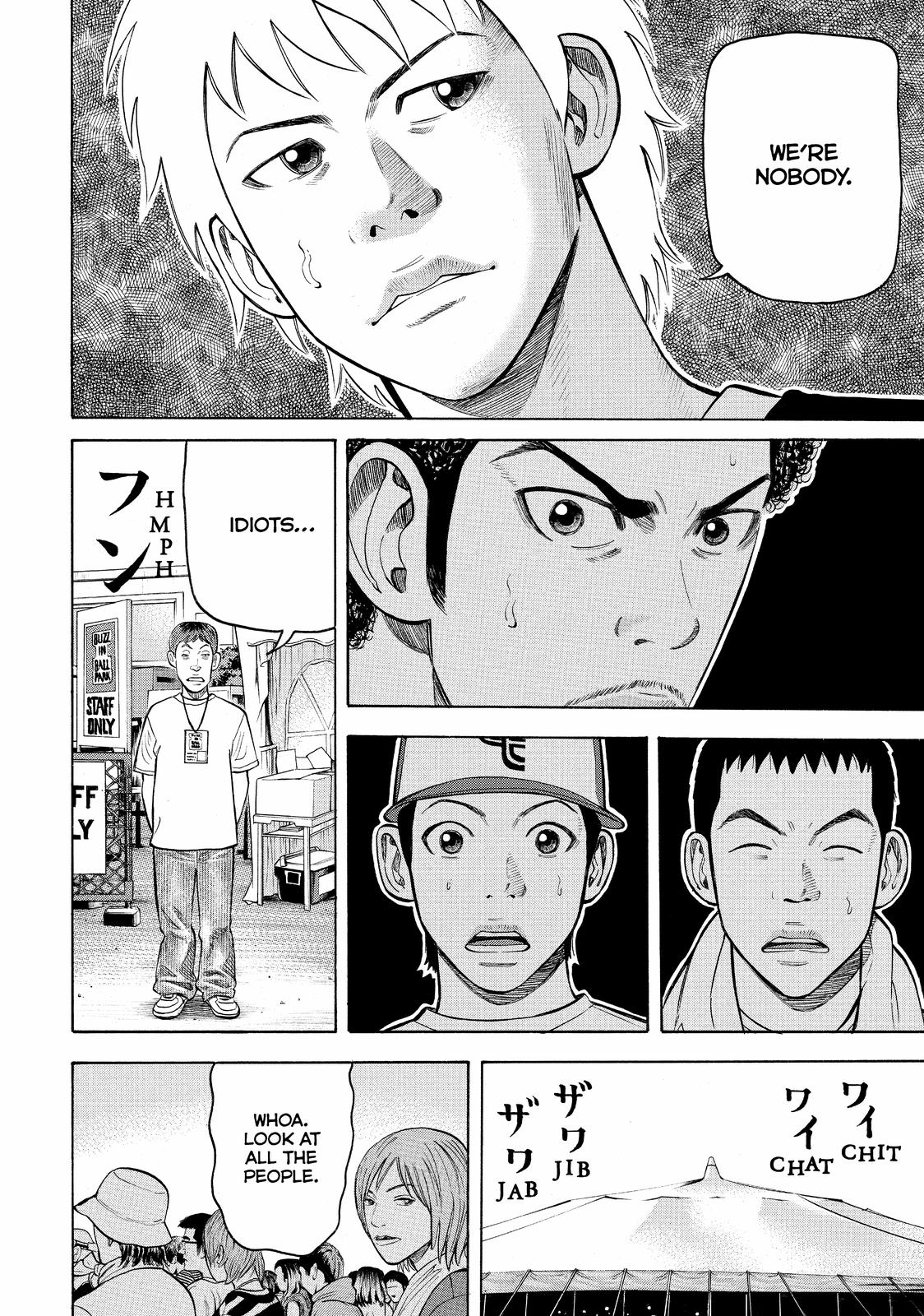 Read BECK_ Mongolian Chop Squad EN Manga Online