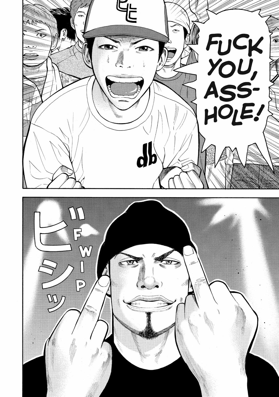 Read BECK_ Mongolian Chop Squad EN Manga Online