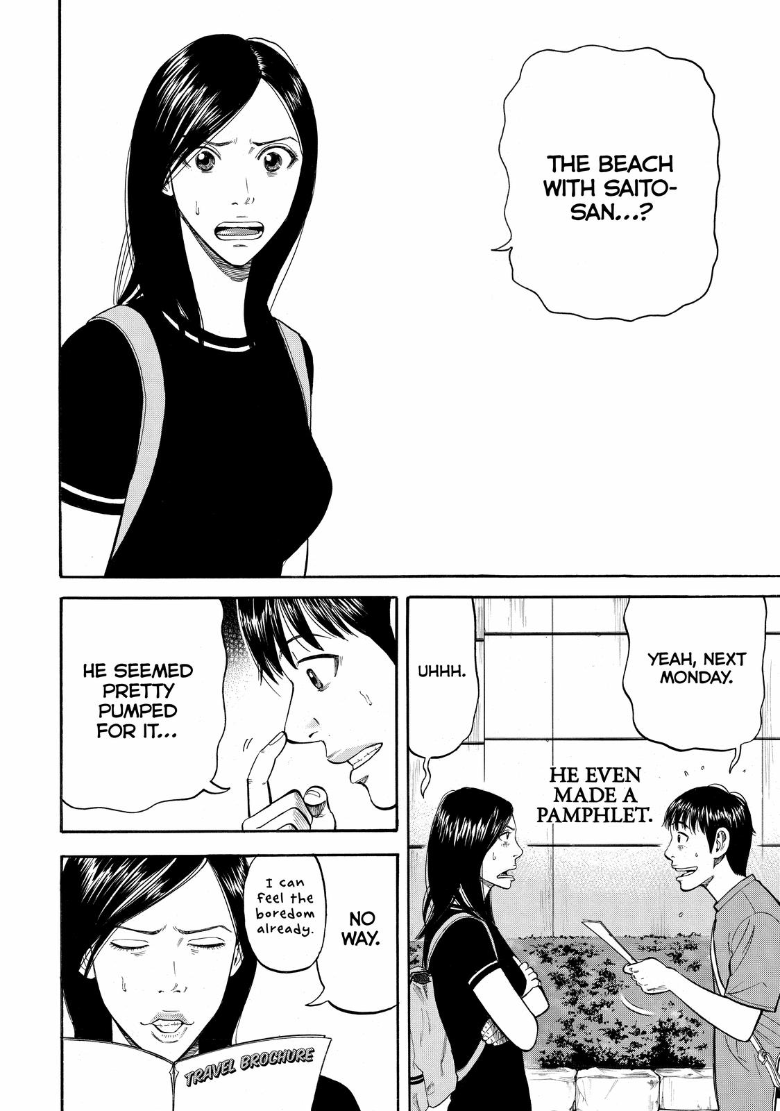 Read BECK_ Mongolian Chop Squad EN Manga Online