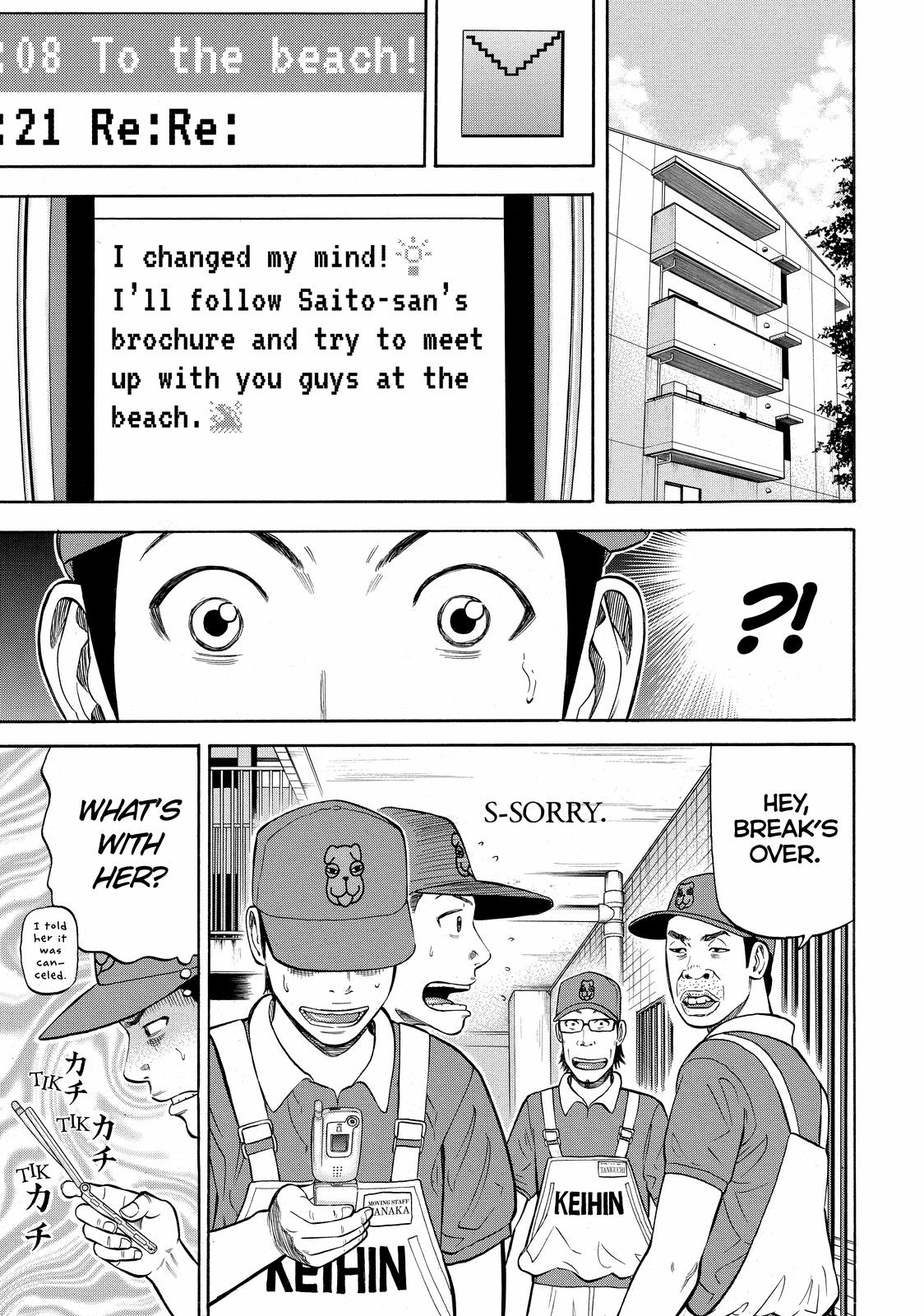 Read BECK_ Mongolian Chop Squad EN Manga Online