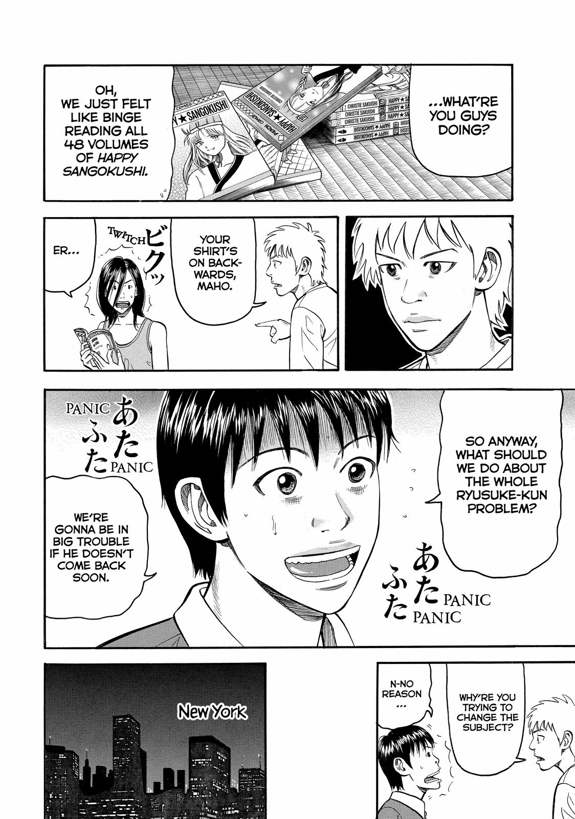 Read BECK_ Mongolian Chop Squad EN Manga Online