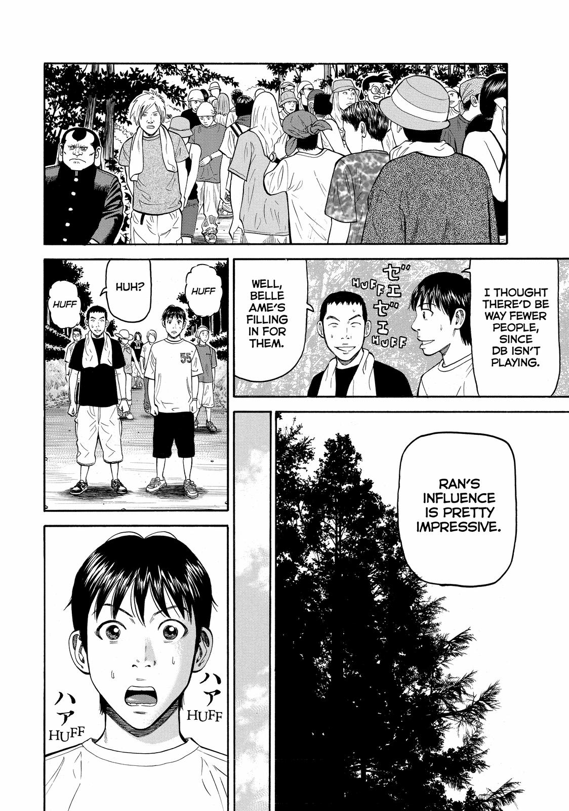 Read BECK_ Mongolian Chop Squad EN Manga Online