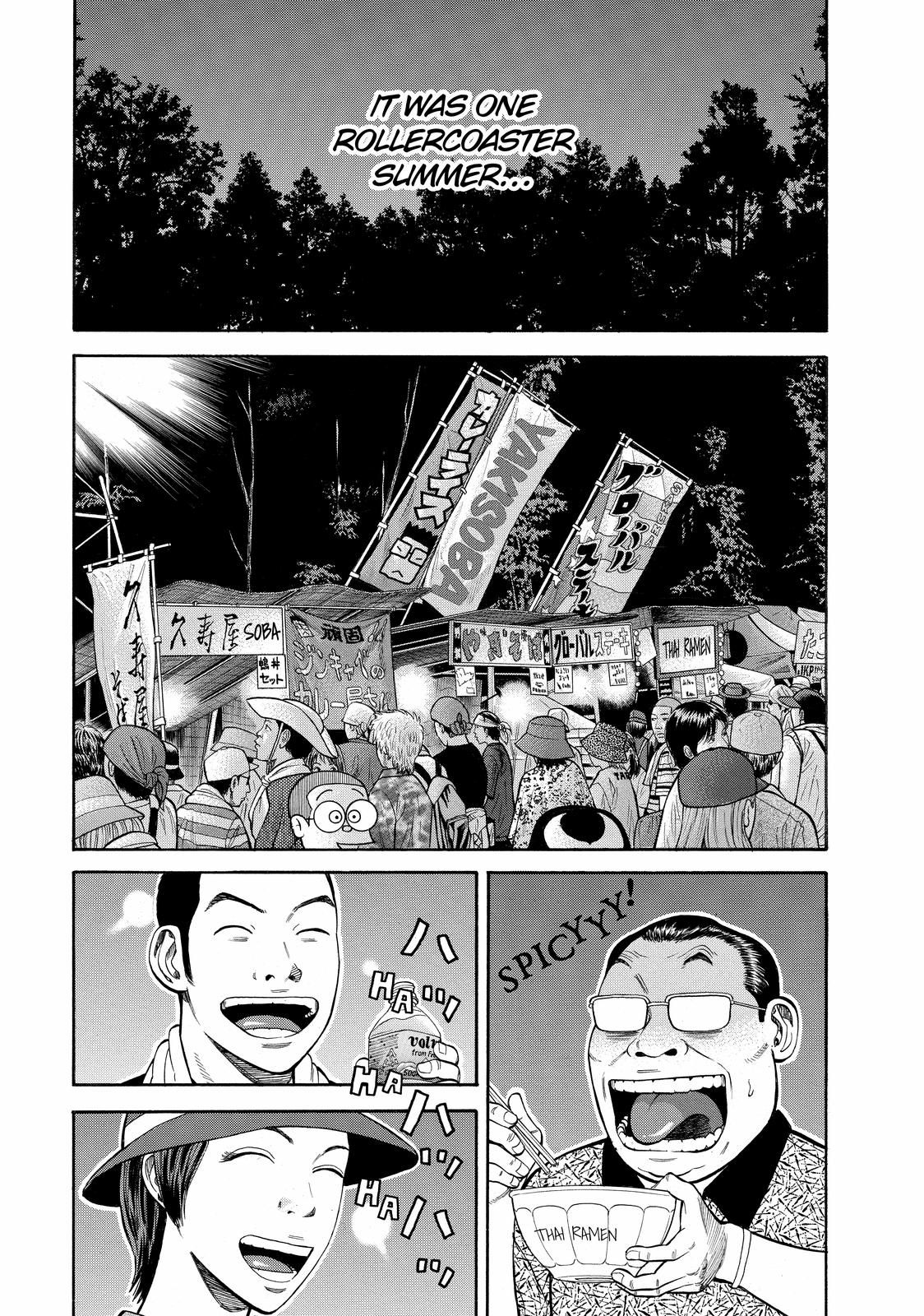 Read BECK_ Mongolian Chop Squad EN Manga Online