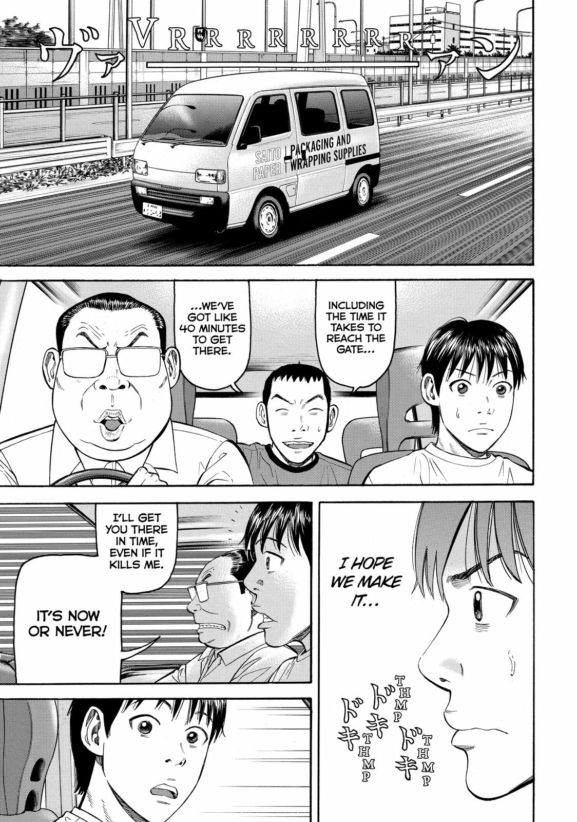 Read BECK_ Mongolian Chop Squad EN Manga Online