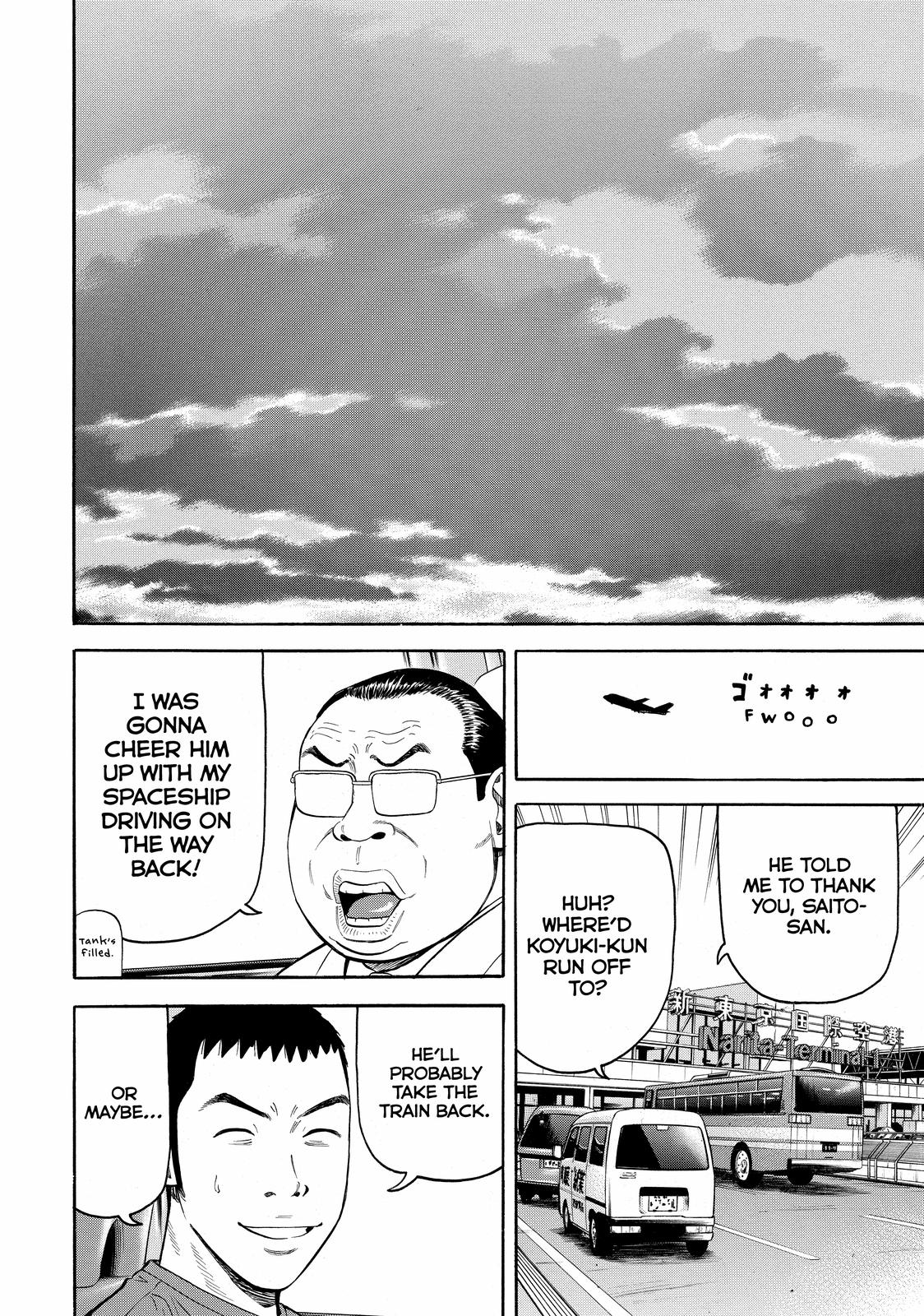 Read BECK_ Mongolian Chop Squad EN Manga Online