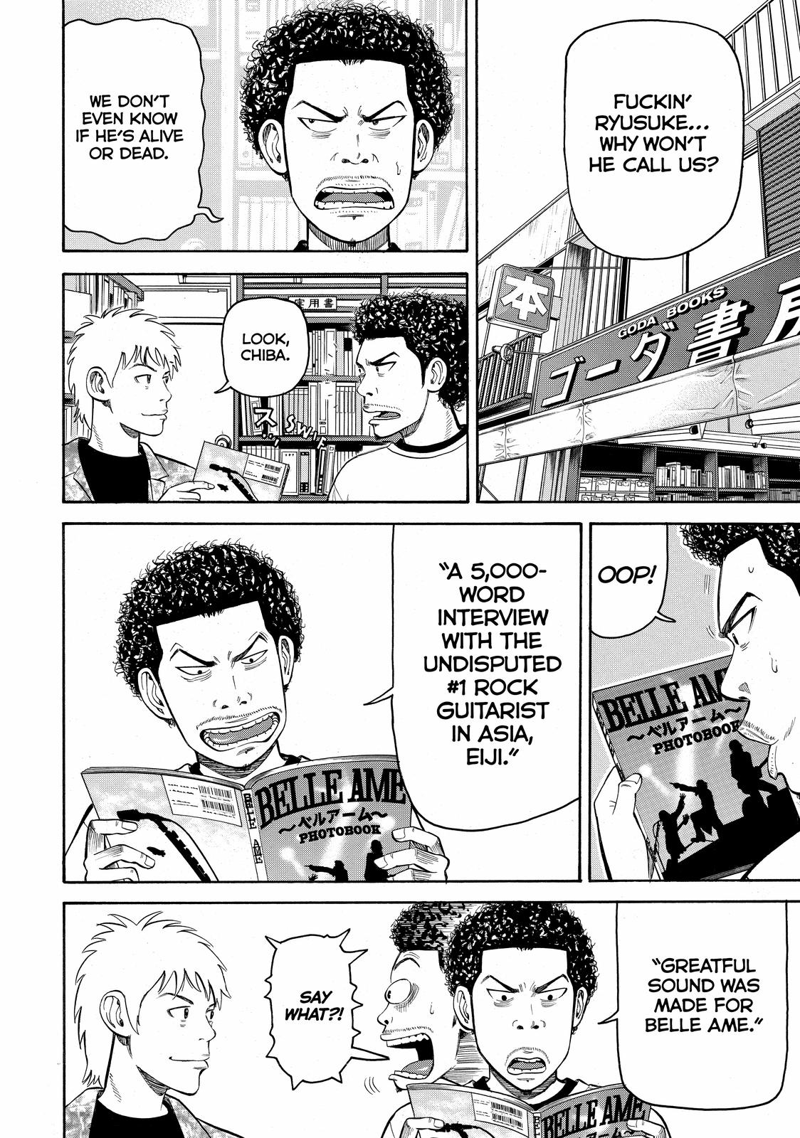 Read BECK_ Mongolian Chop Squad EN Manga Online