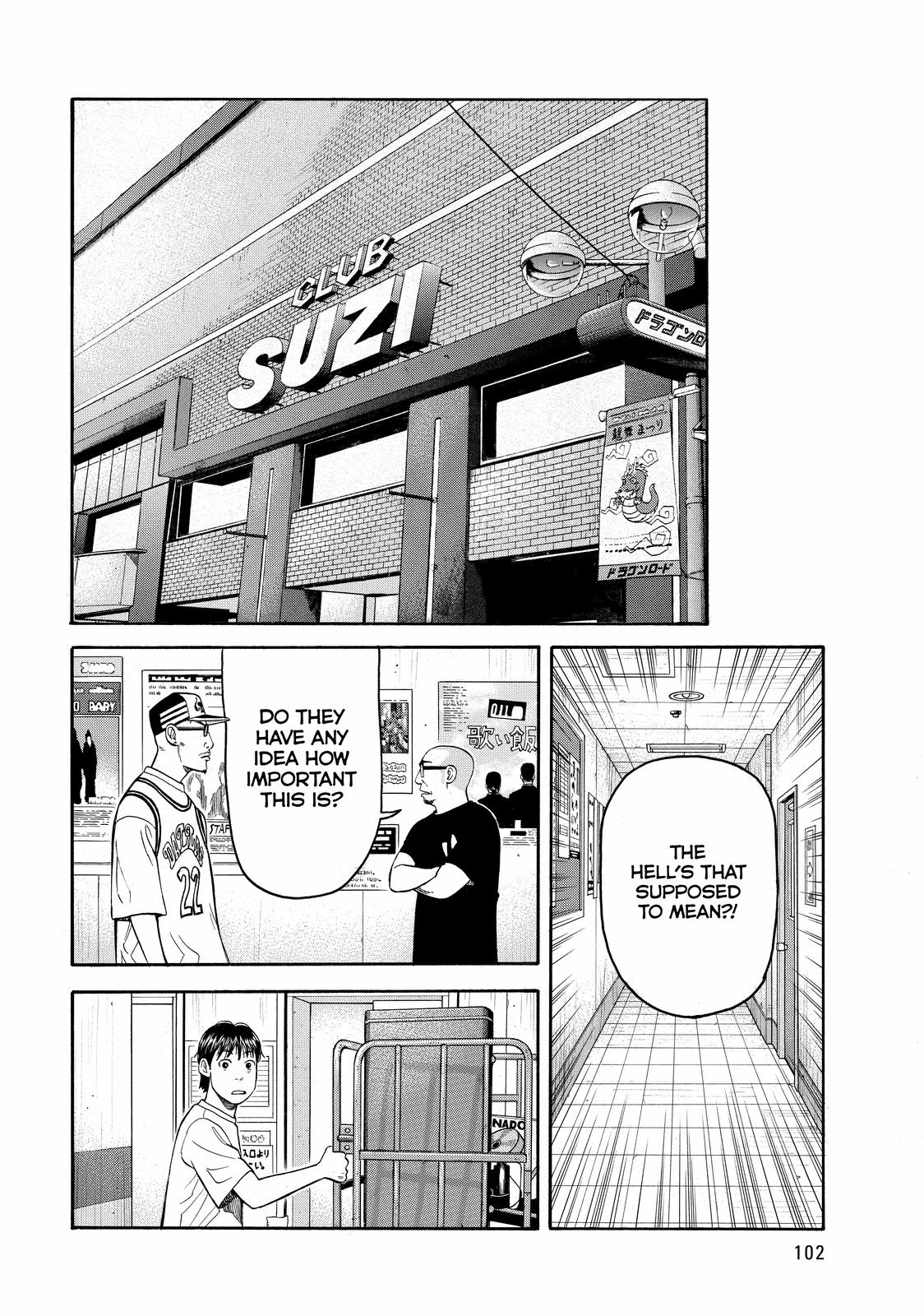 Read BECK_ Mongolian Chop Squad EN Manga Online