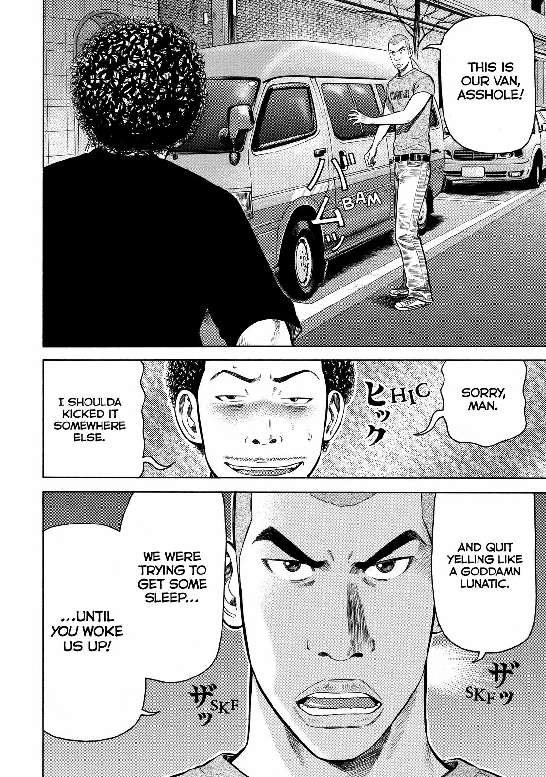 Read BECK_ Mongolian Chop Squad EN Manga Online