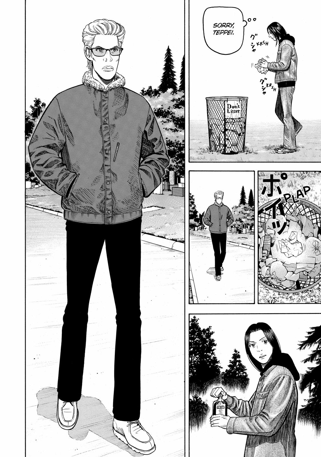 Read BECK_ Mongolian Chop Squad EN Manga Online