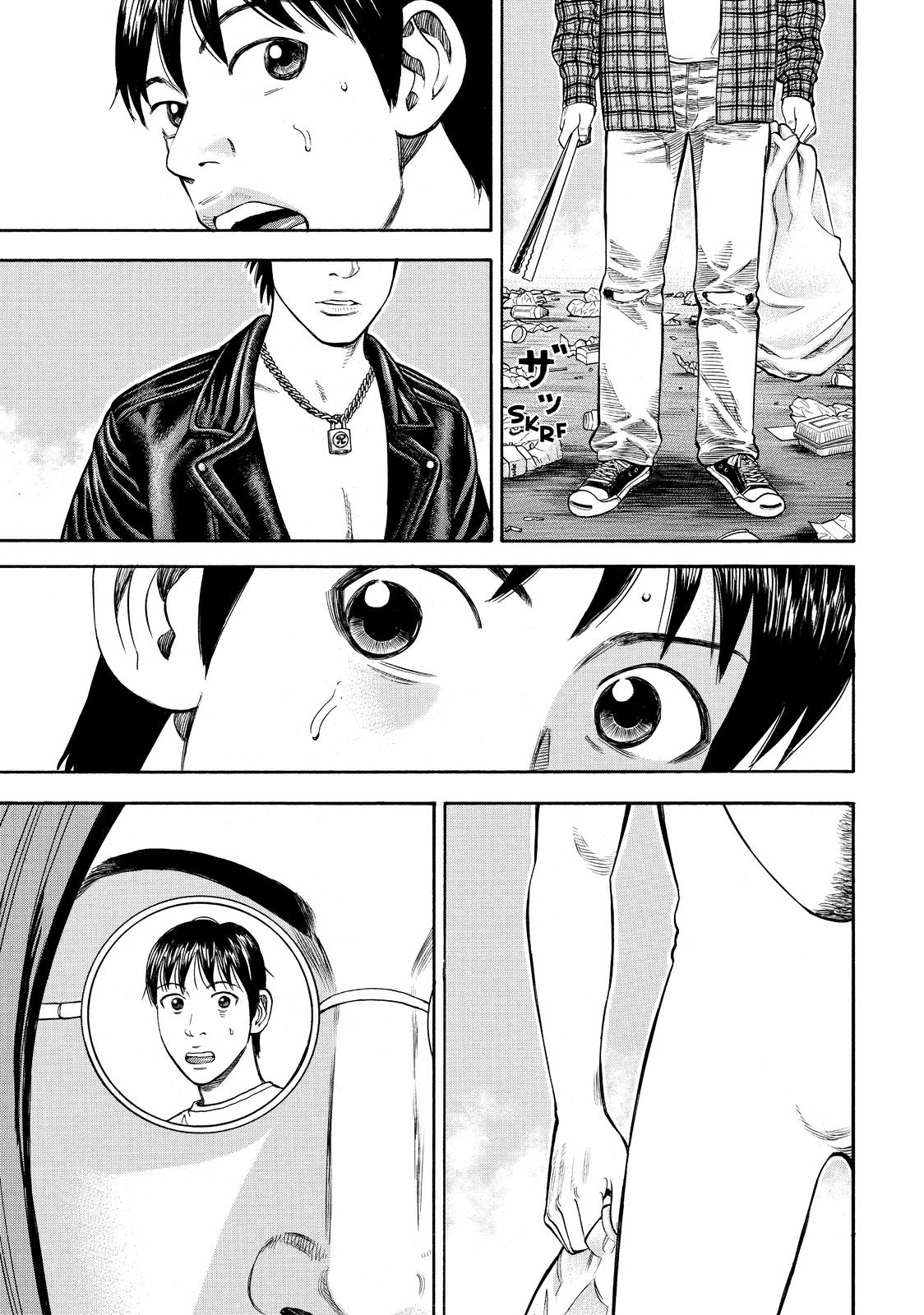 Read BECK_ Mongolian Chop Squad EN Manga Online