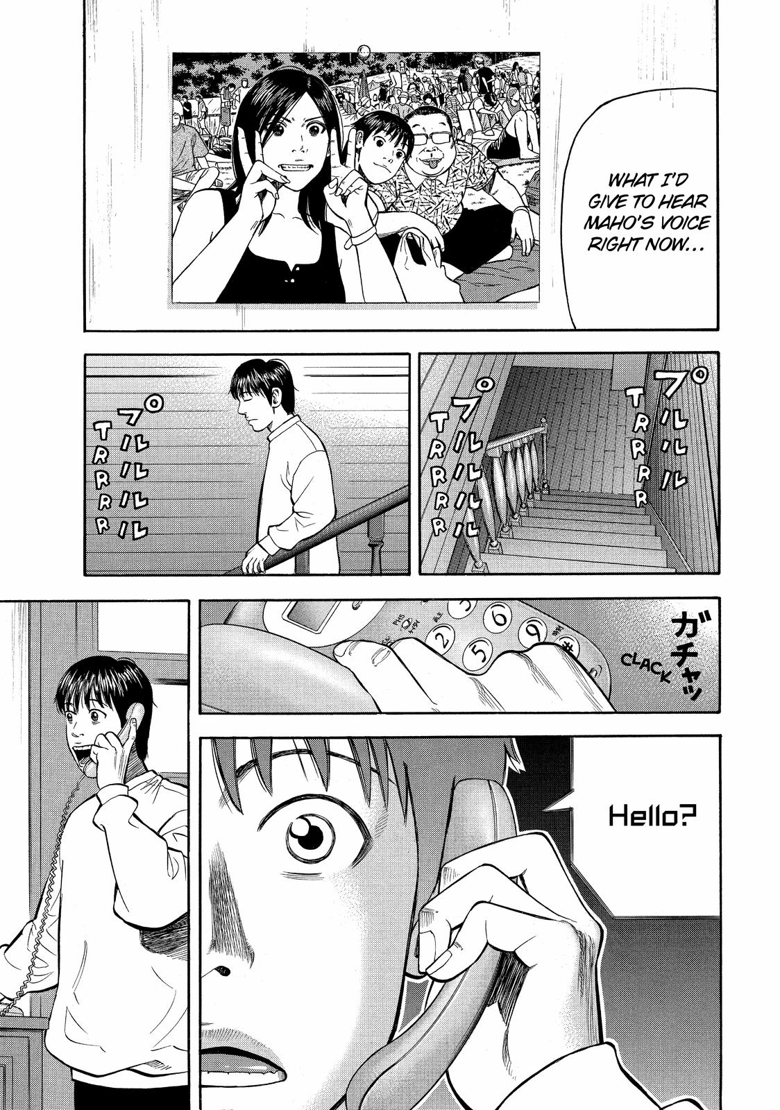 Read BECK_ Mongolian Chop Squad EN Manga Online