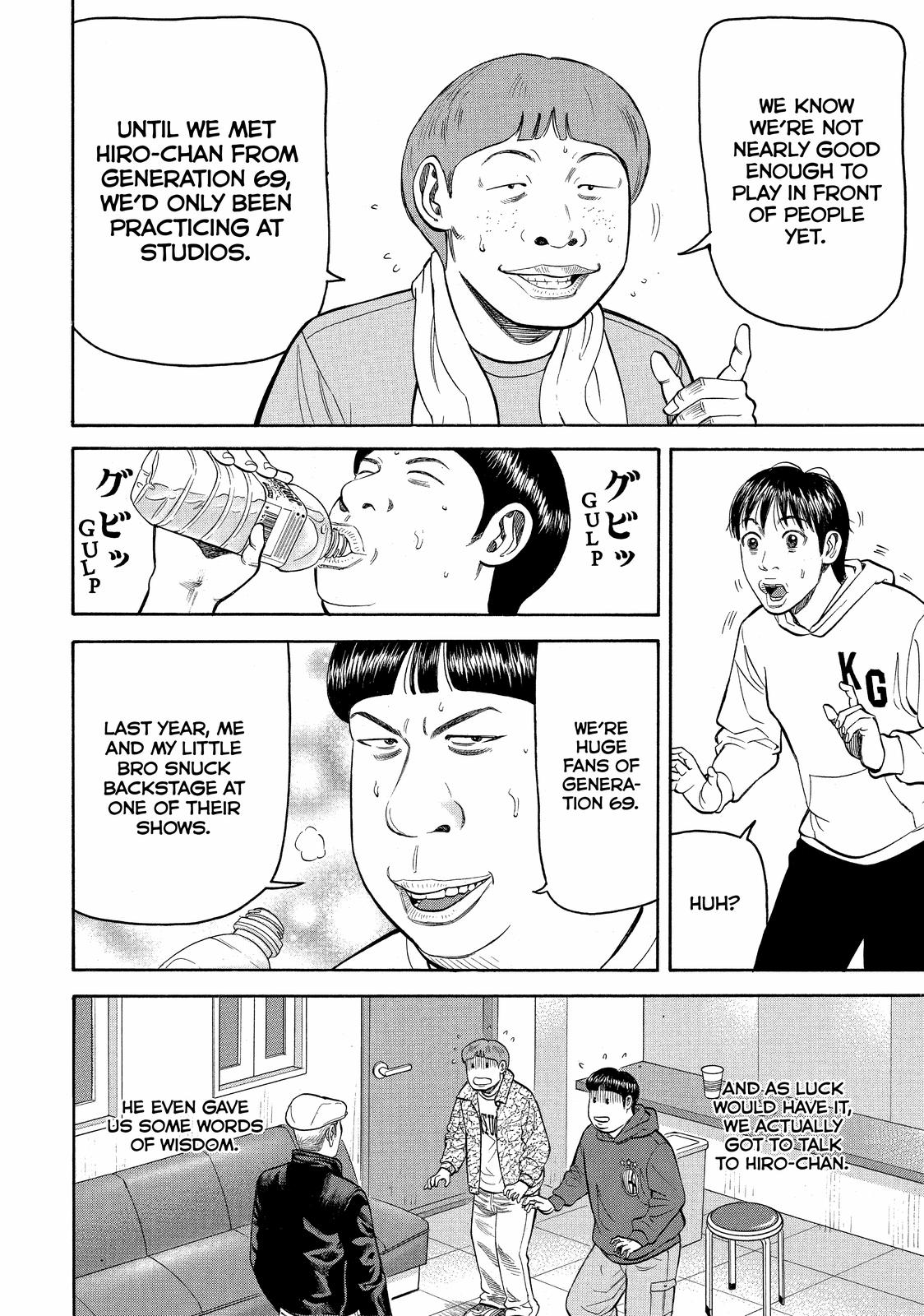 Read BECK_ Mongolian Chop Squad EN Manga Online