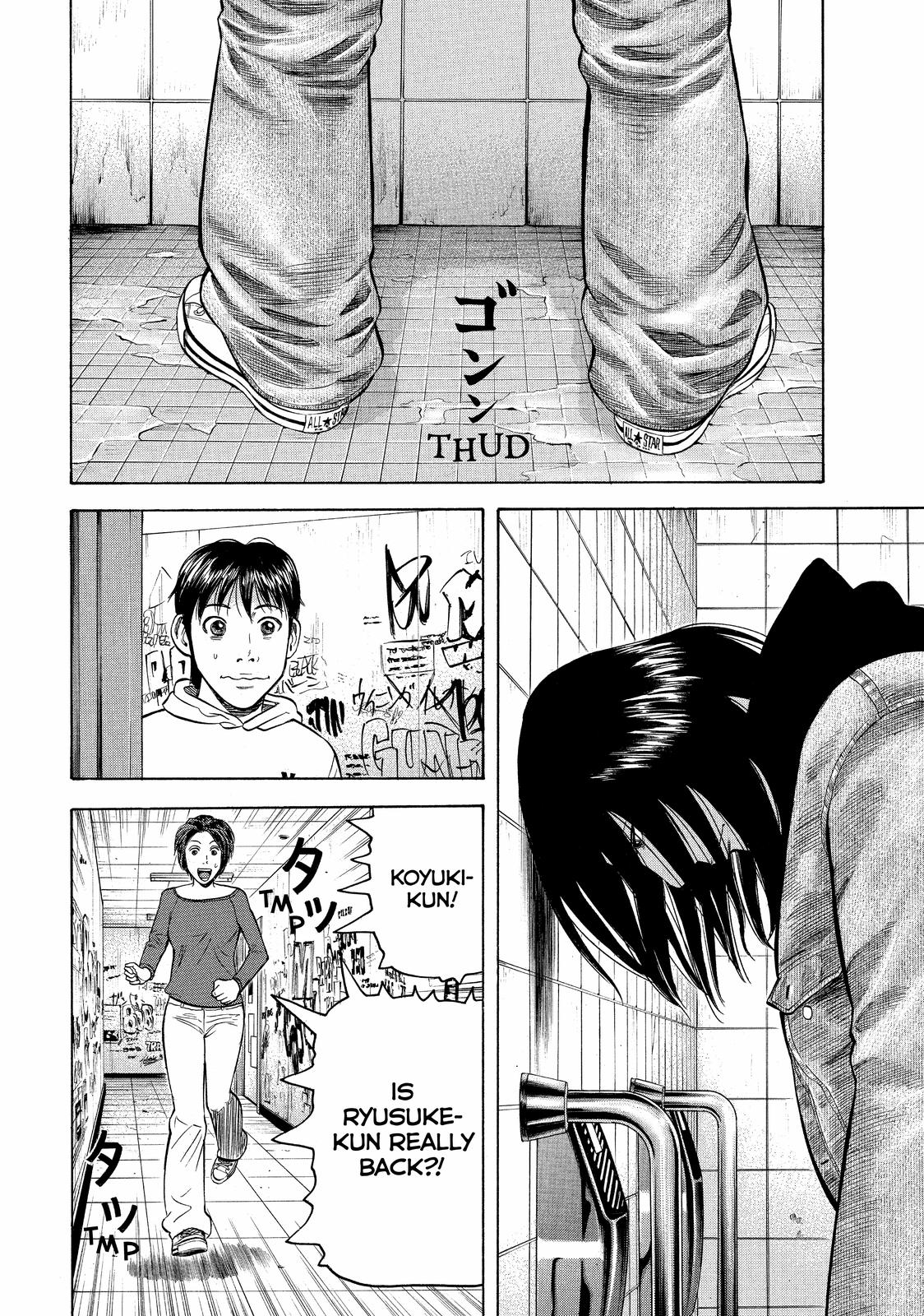 Read BECK_ Mongolian Chop Squad EN Manga Online