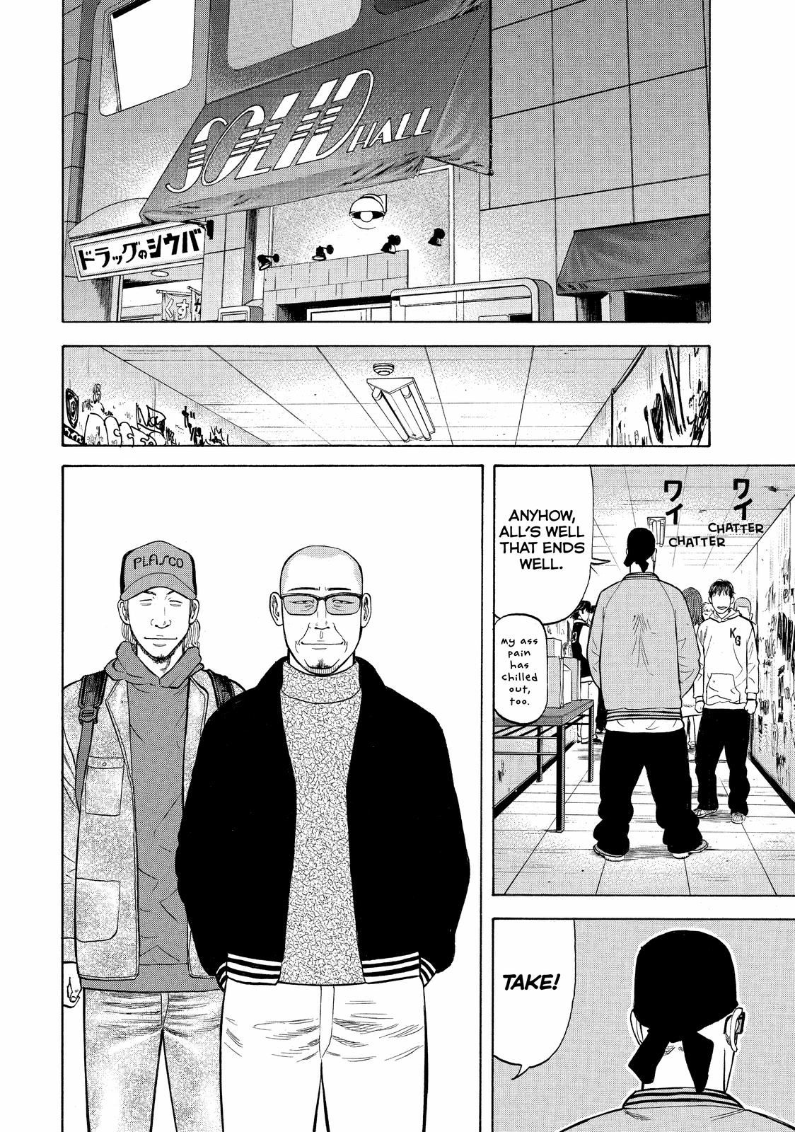 Read BECK_ Mongolian Chop Squad EN Manga Online