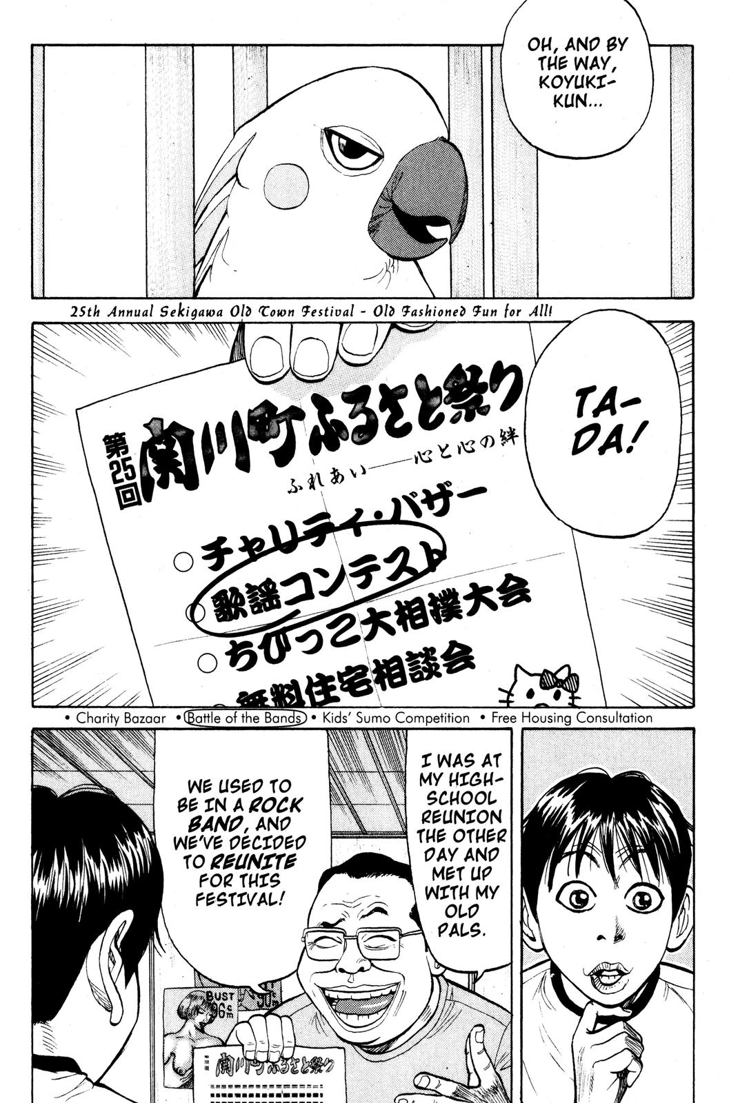 Read BECK_ Mongolian Chop Squad EN Manga Online