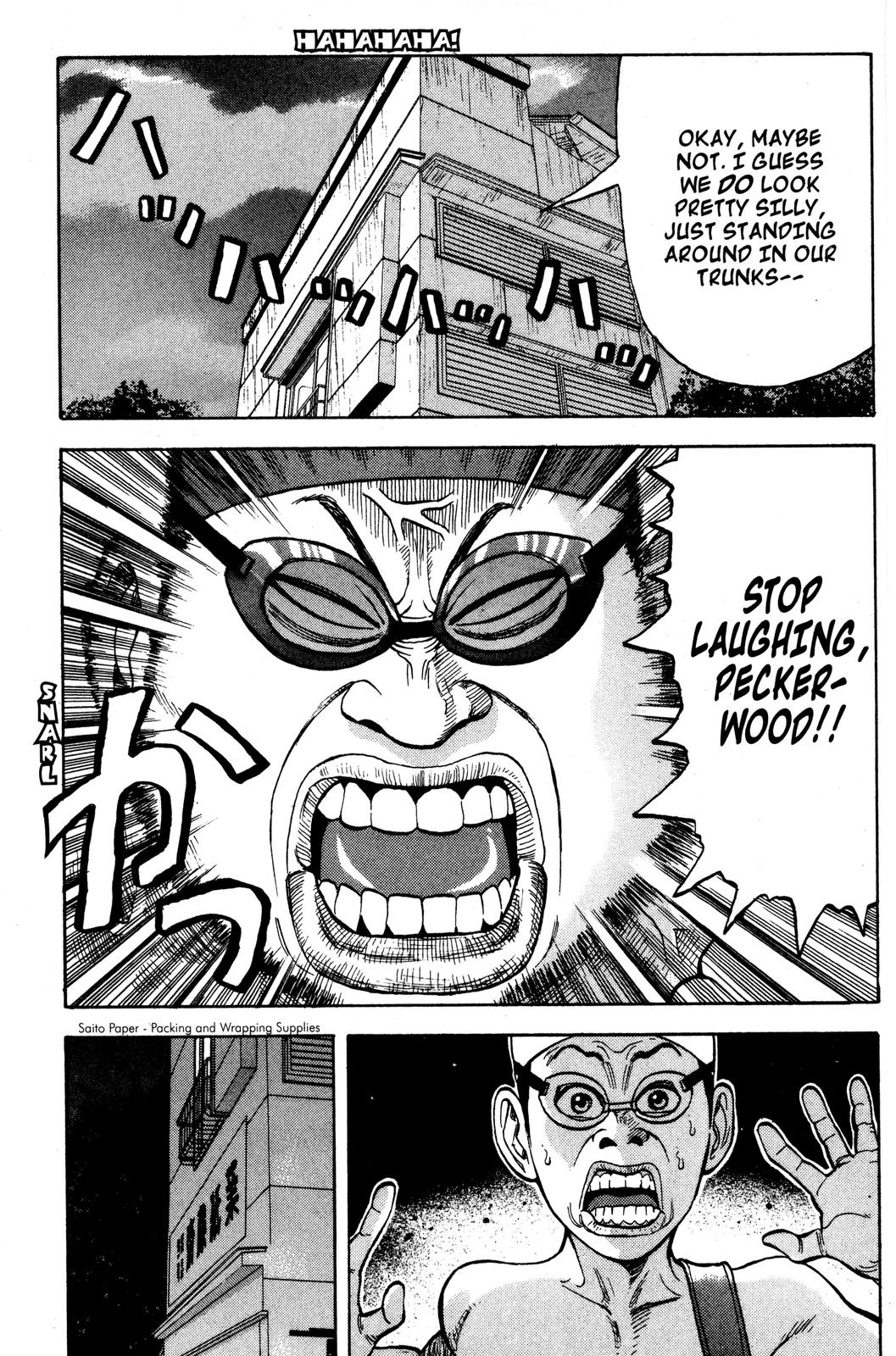 Read BECK_ Mongolian Chop Squad EN Manga Online