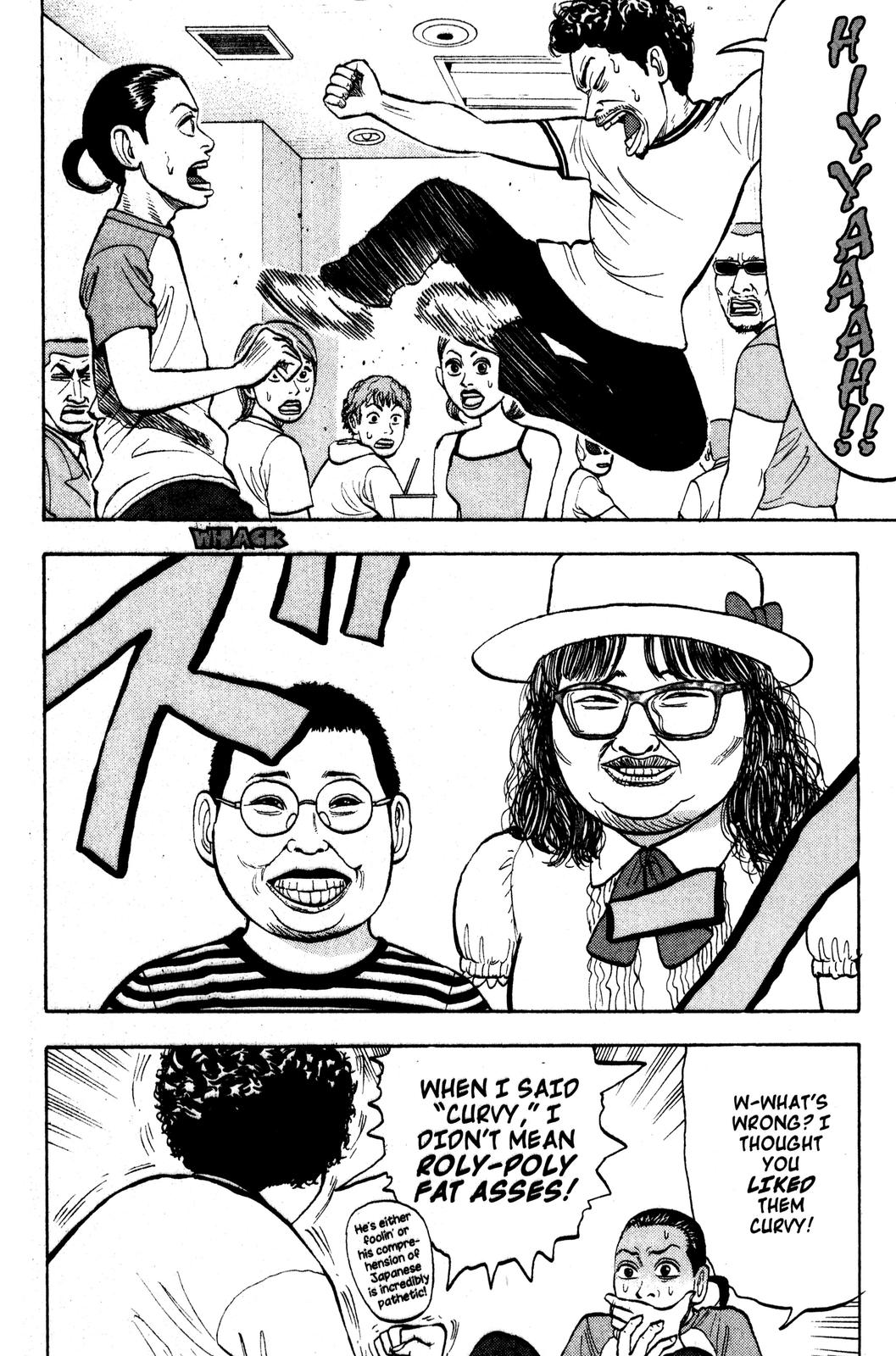 Read BECK_ Mongolian Chop Squad EN Manga Online