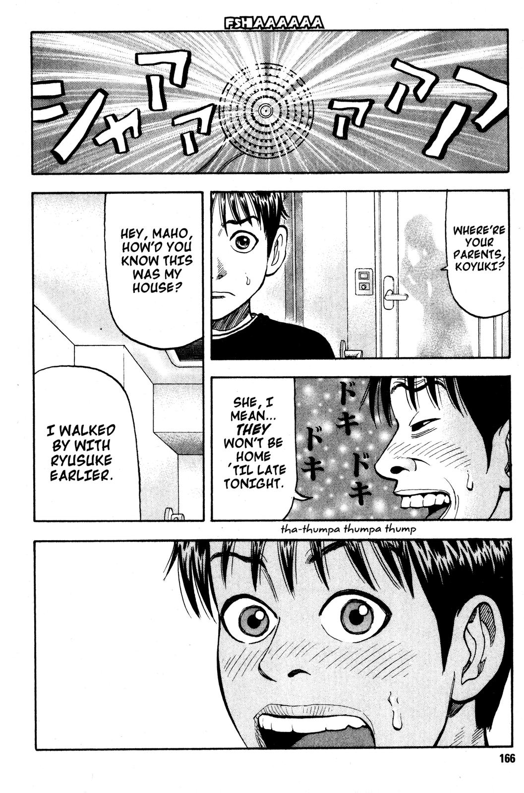 Read BECK_ Mongolian Chop Squad EN Manga Online