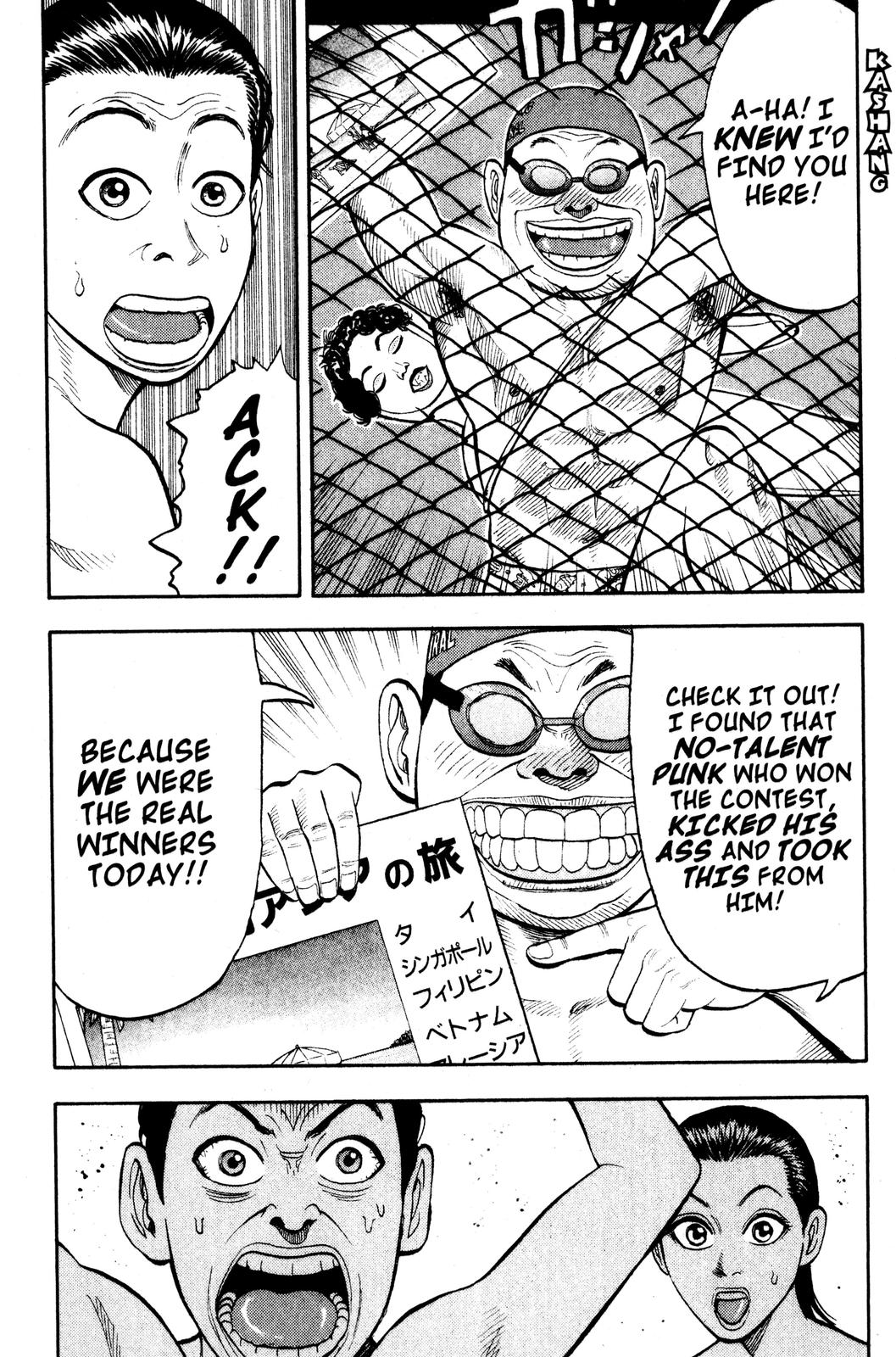 Read BECK_ Mongolian Chop Squad EN Manga Online