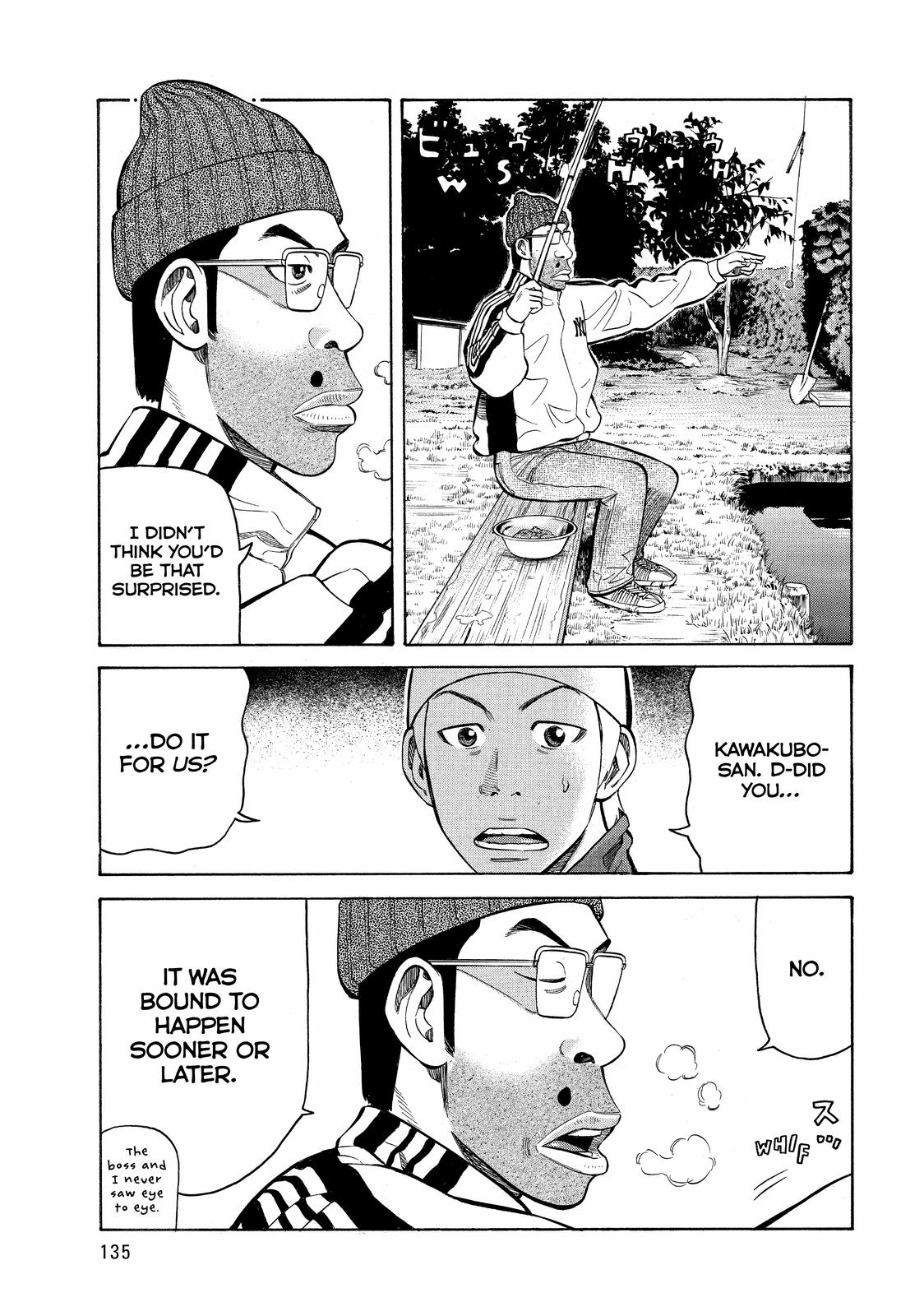 Read BECK_ Mongolian Chop Squad EN Manga Online