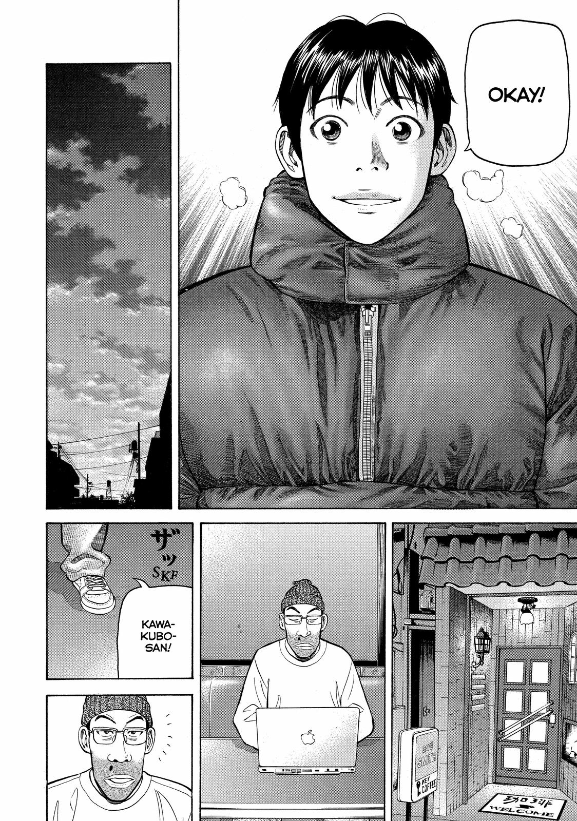 Read BECK_ Mongolian Chop Squad EN Manga Online