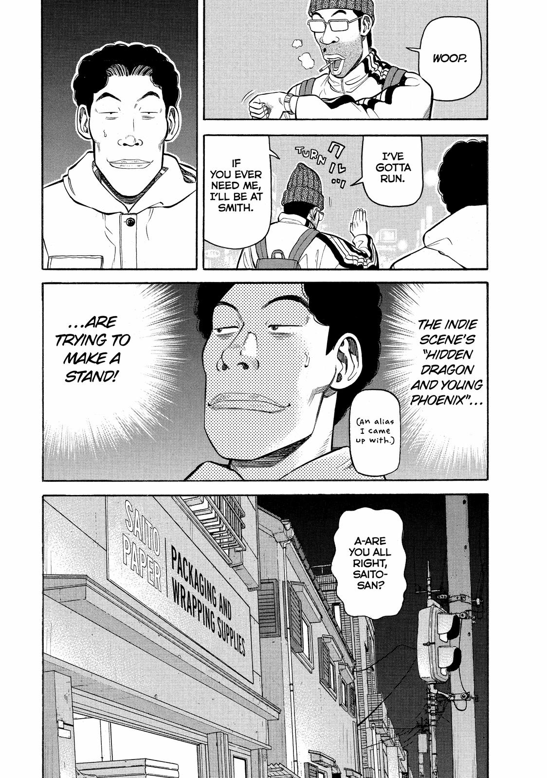 Read BECK_ Mongolian Chop Squad EN Manga Online