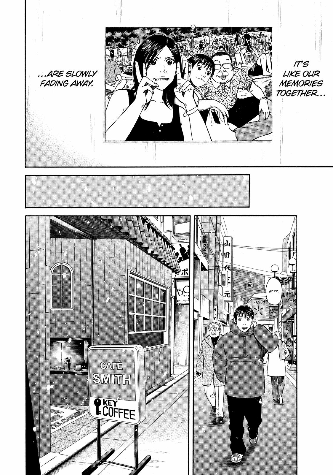 Read BECK_ Mongolian Chop Squad EN Manga Online