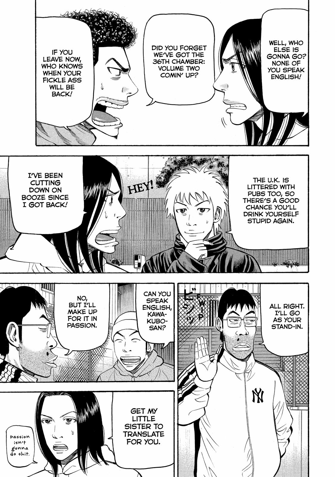 Read BECK_ Mongolian Chop Squad EN Manga Online