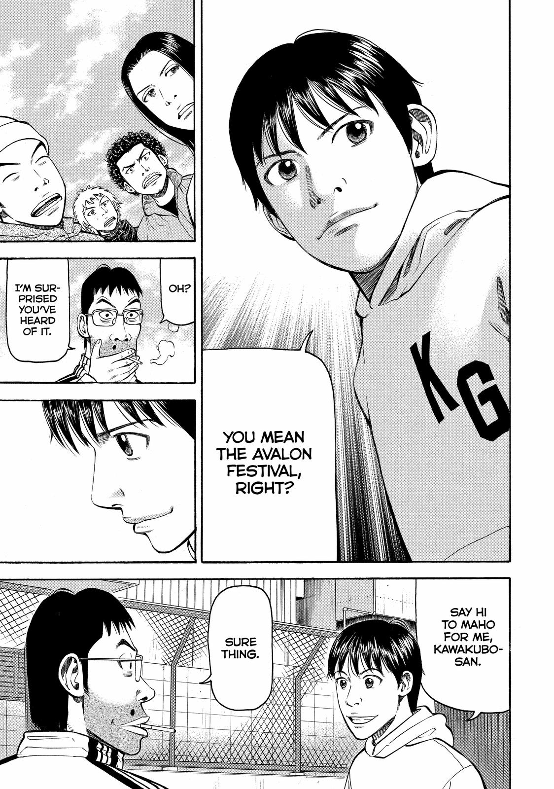 Read BECK_ Mongolian Chop Squad EN Manga Online